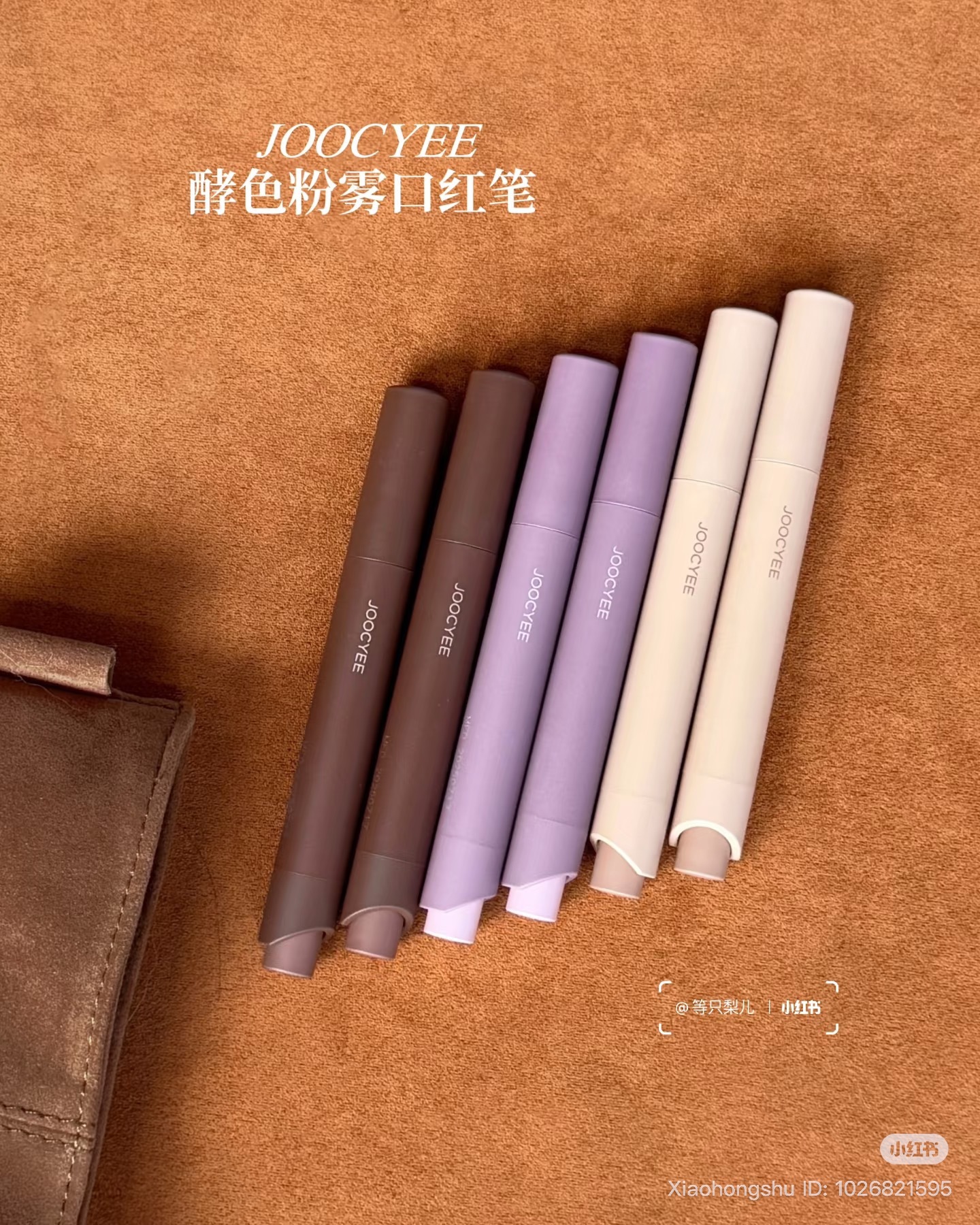 image_96F95E64-B77E-4CAD-AA06-271663A08AE5_1761832821