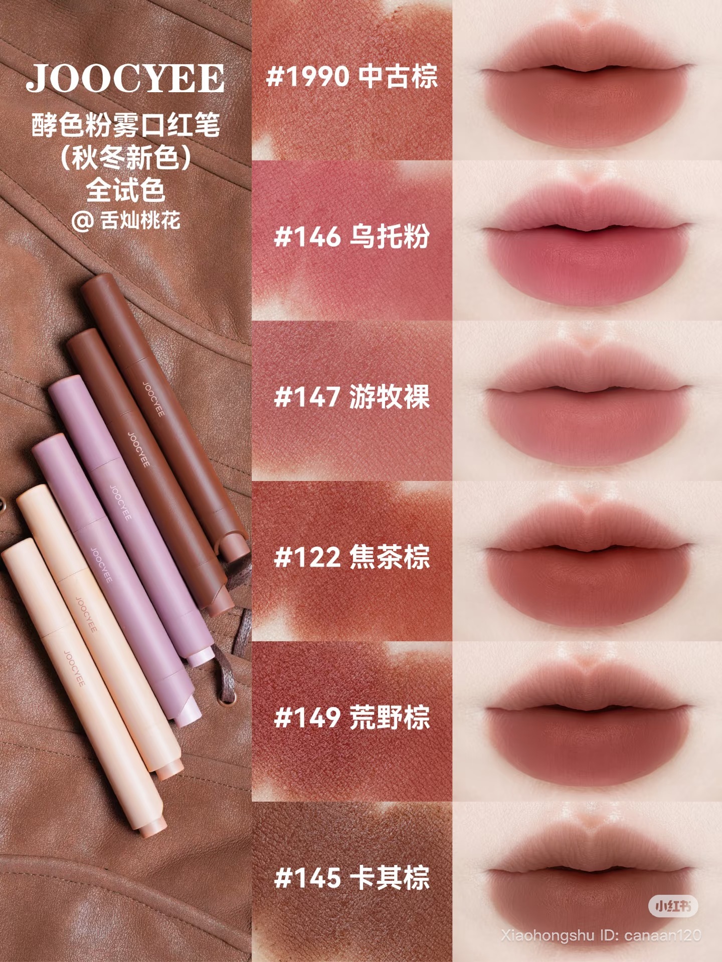 image_5172AD88-1CFA-4443-A284-179DC0378F91_1761832821