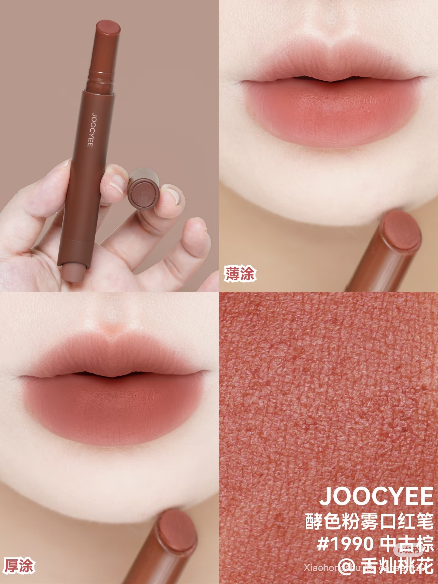 image_36E0E9C4-F495-4FD3-95C0-91ED160FADC5_1761832821