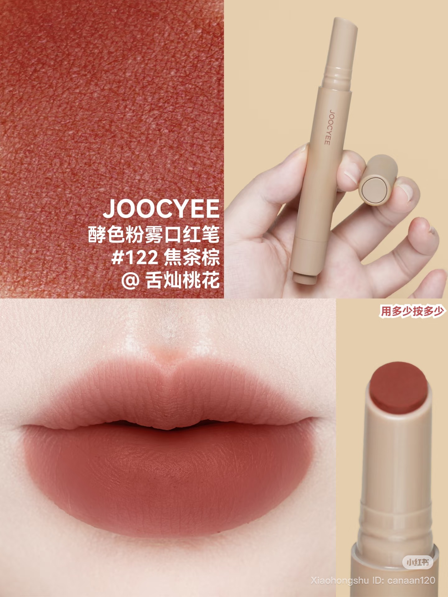 image_49C36E2E-A59F-417E-A4A0-76EEBA690A5F_1761832821