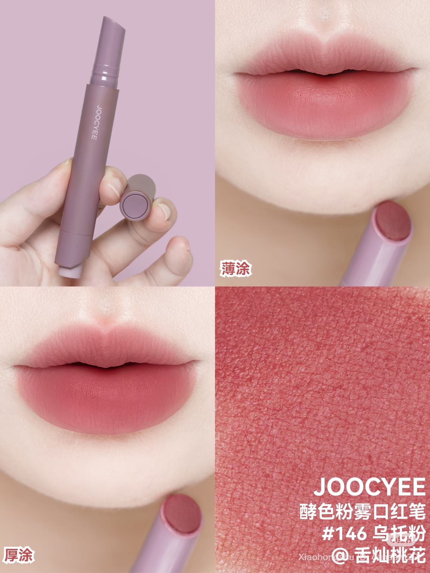 image_4CDD9784-63F2-4799-9568-08645444E7BB_1761832821