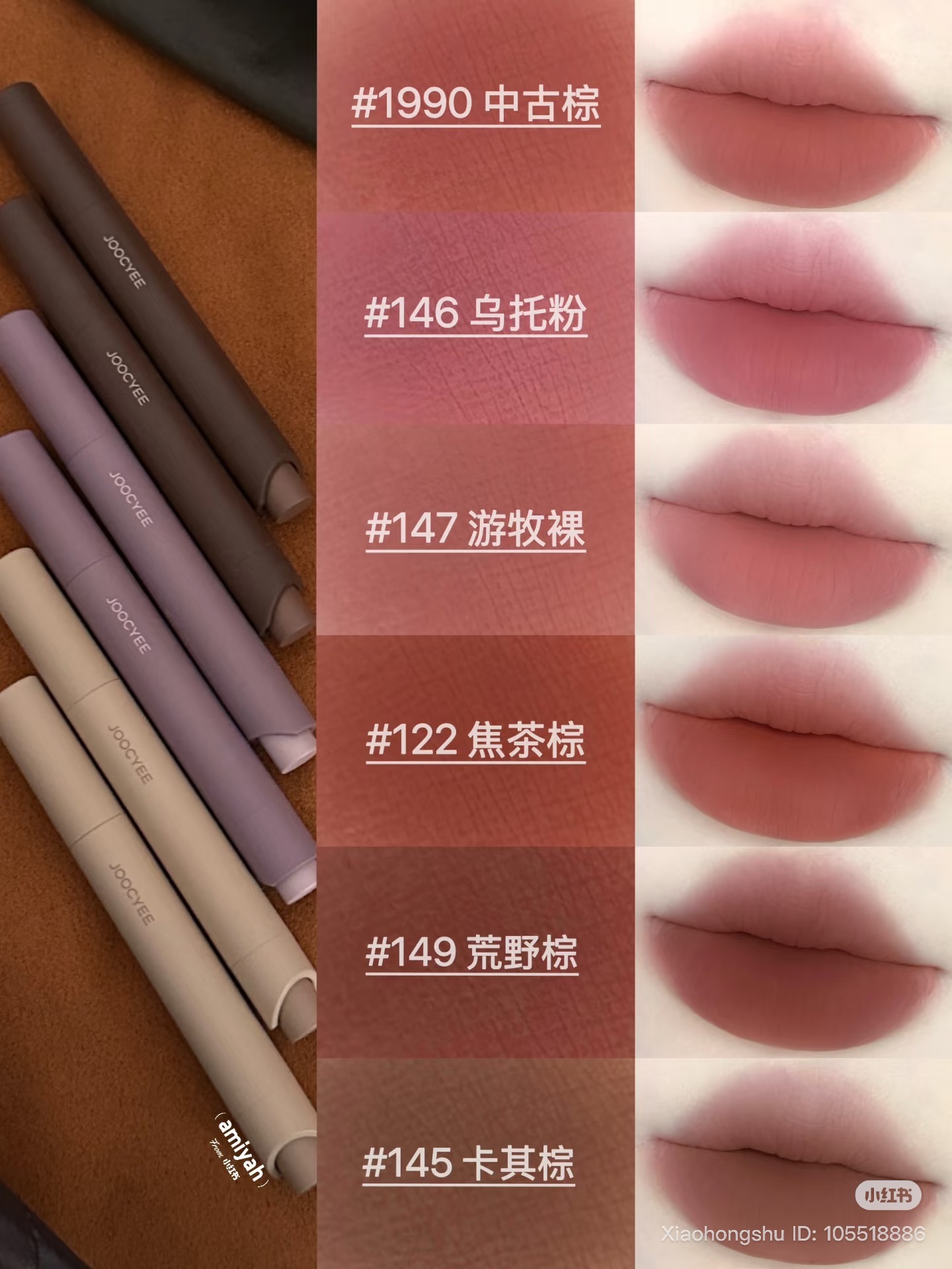 image_619E8806-29D7-49E2-9C5A-BE5CA3AFE819_1761832821