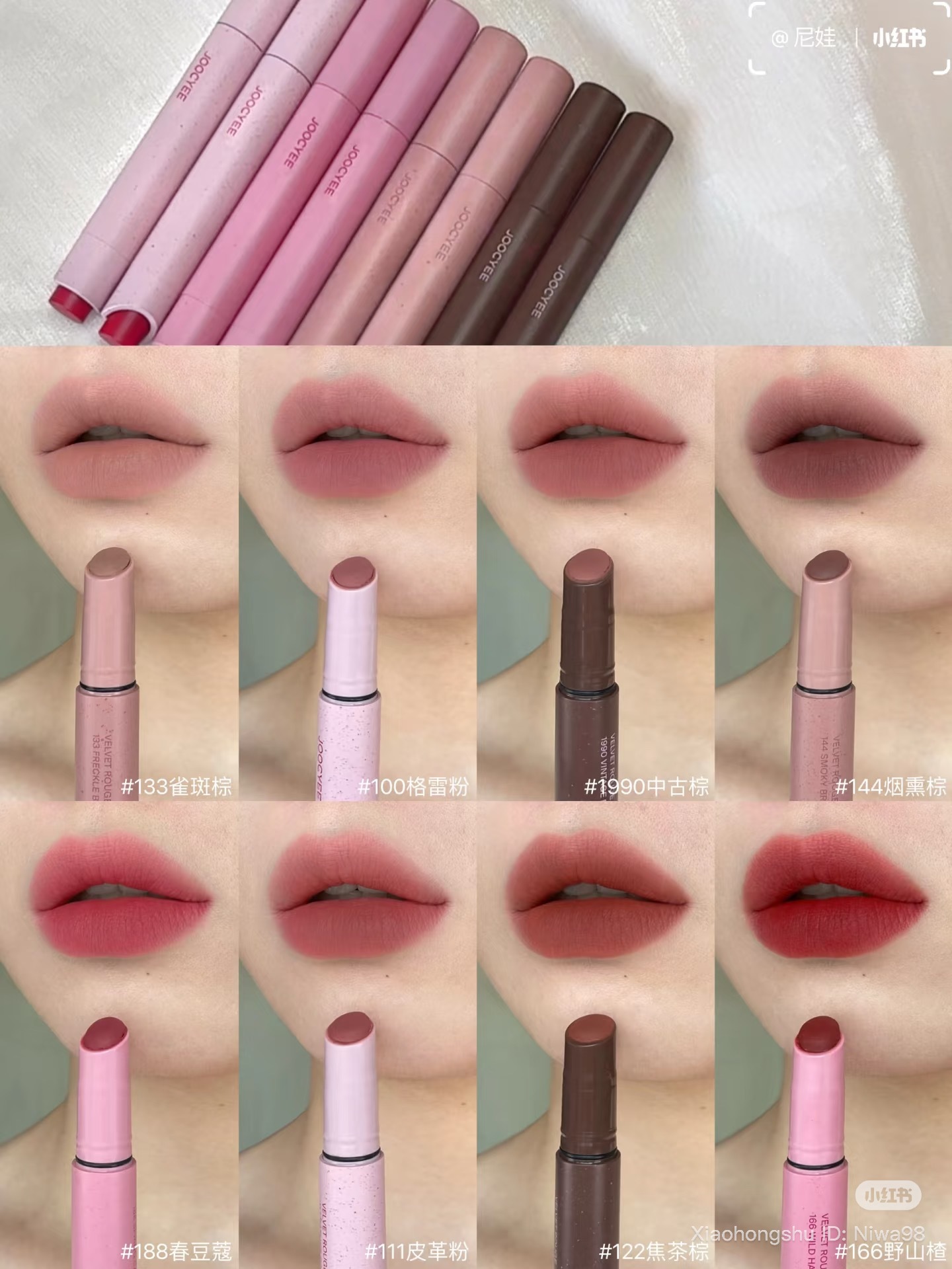 image_0890C3D4-7D4C-499C-89E4-C31F0754E820_1761832821