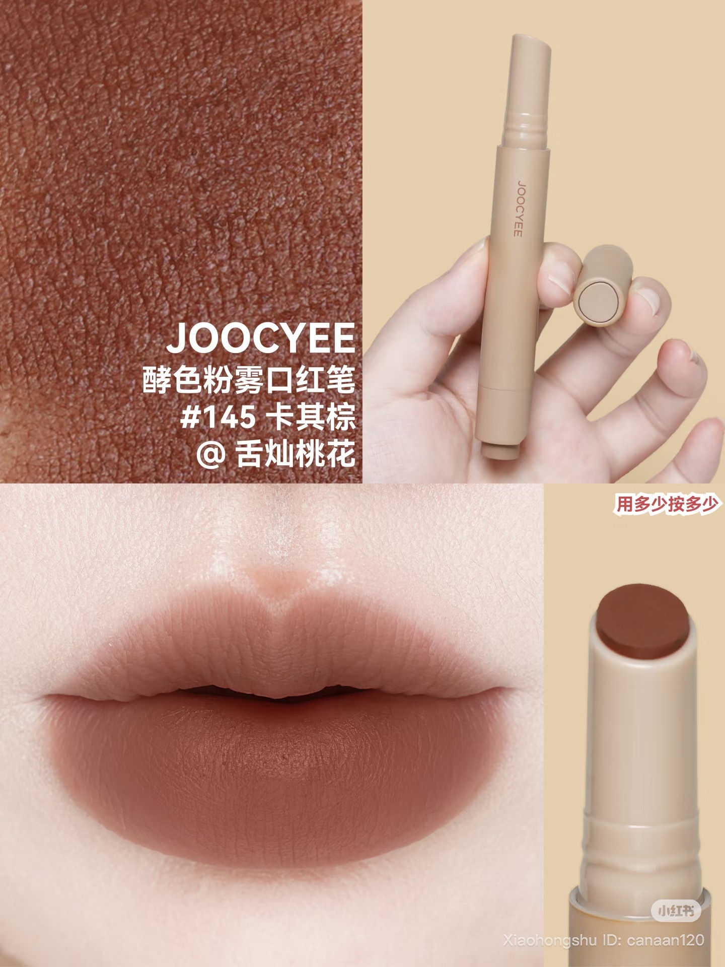 image_1EC4139A-4FEA-4653-AC47-BCF6D60DC09C_1761832821