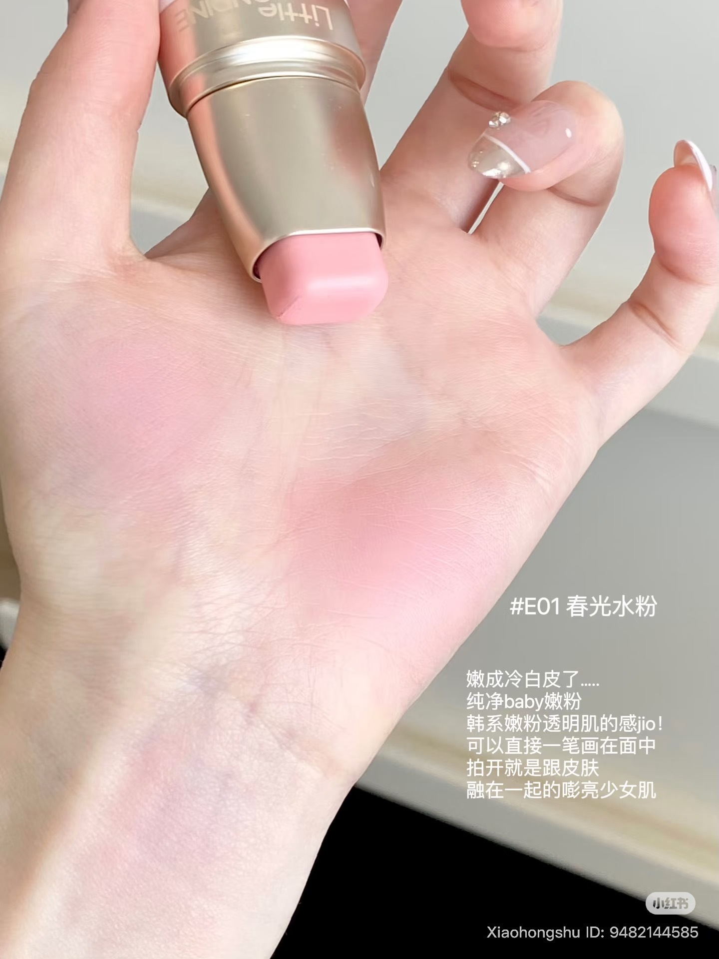 image_EA936D3F-E18A-4CB4-BDB3-F15E62E6CF18_1761834174