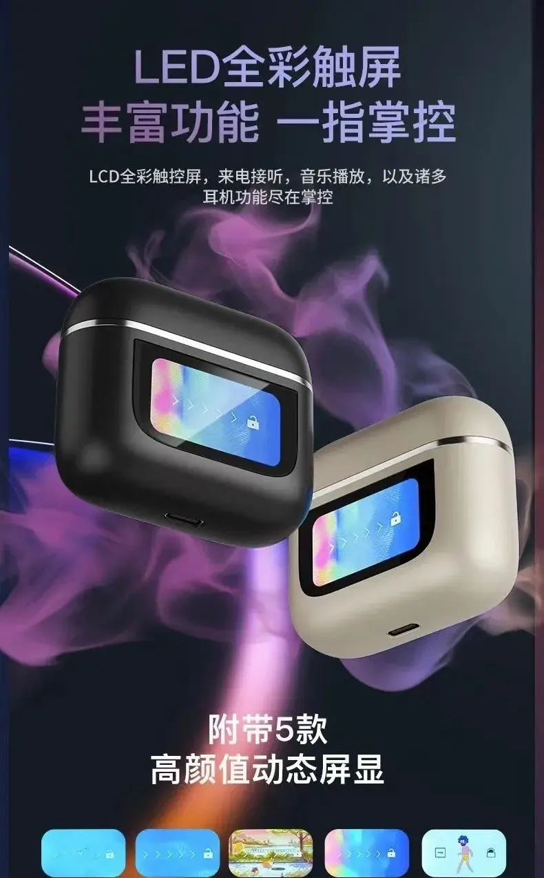 IMG_9241-1723795745818