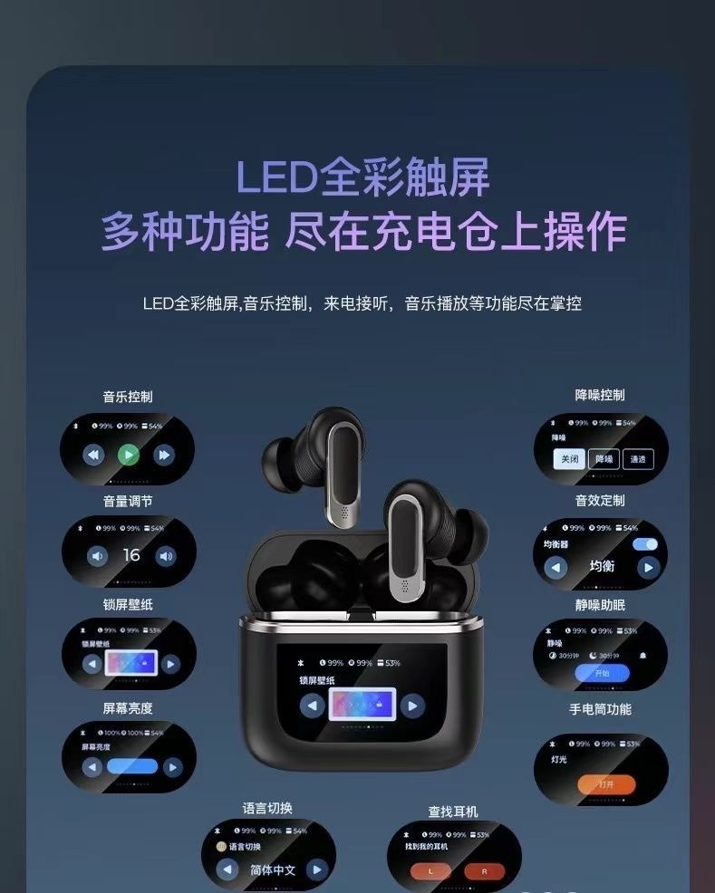 IMG_9244-1723795745827