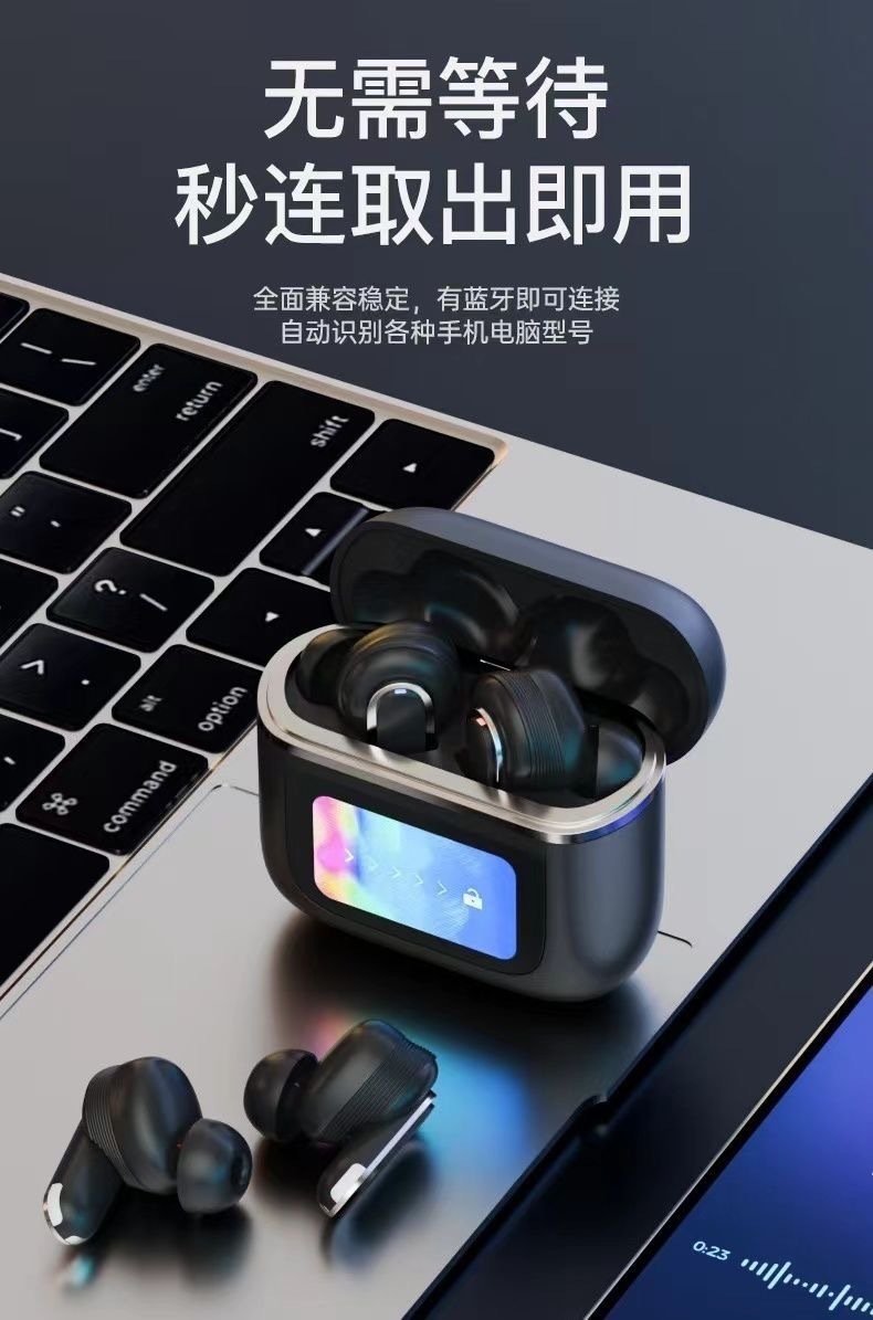 IMG_9239-1723795745881