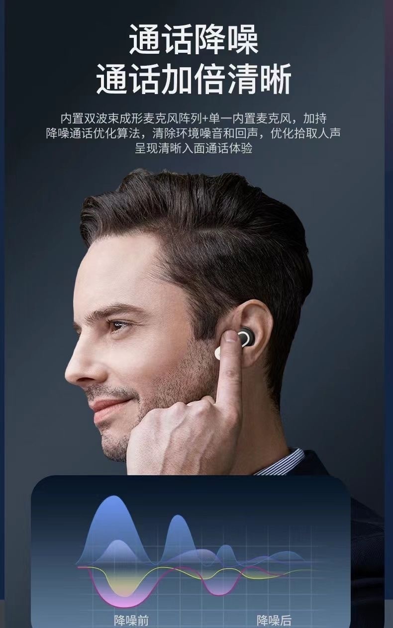 IMG_9240-1723795745906