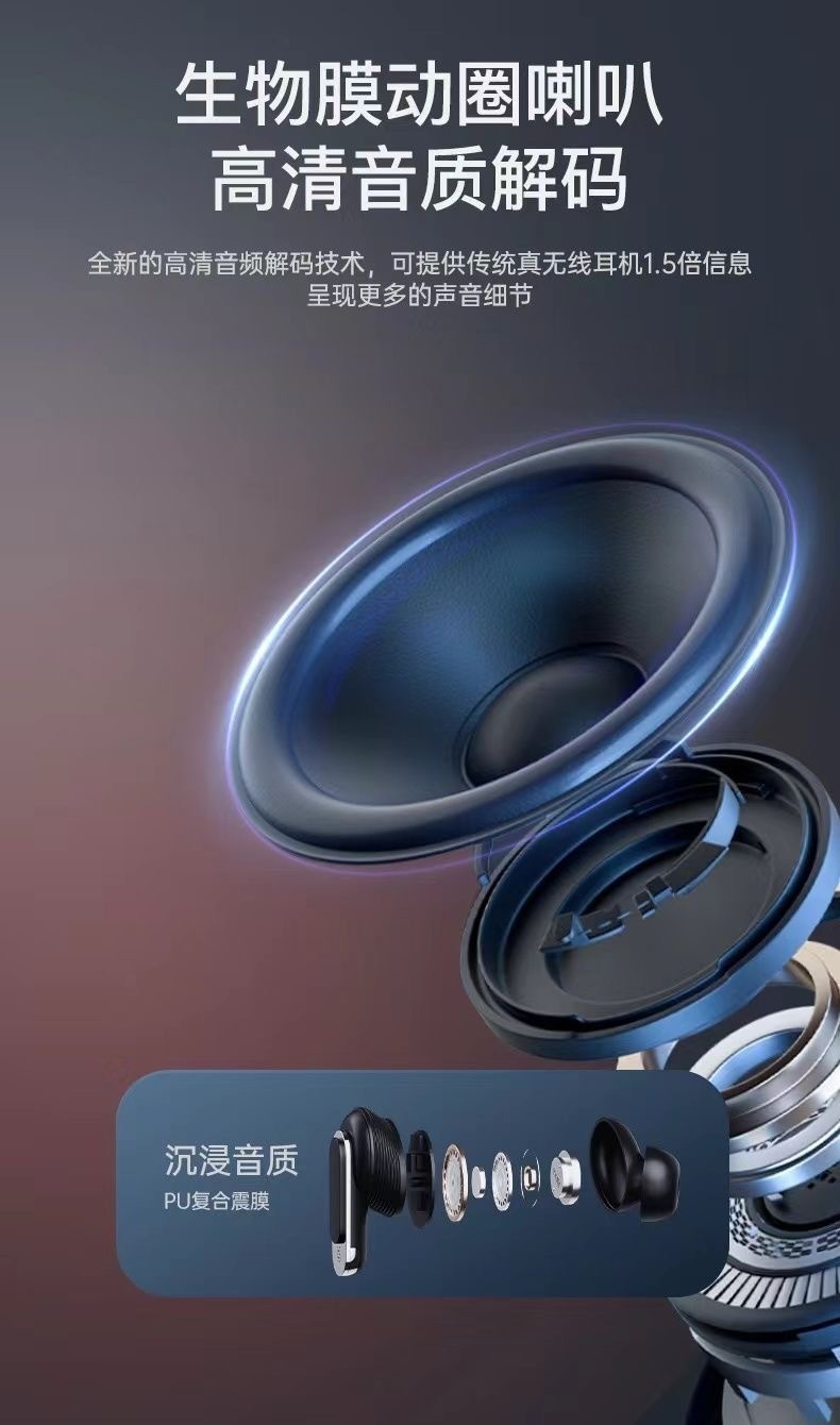 IMG_9242-1723795745909