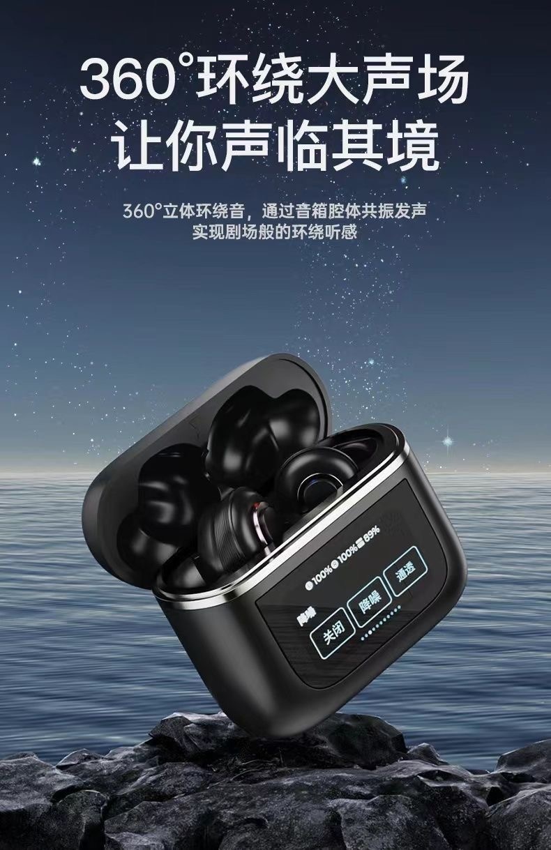 IMG_9243-1723795745913