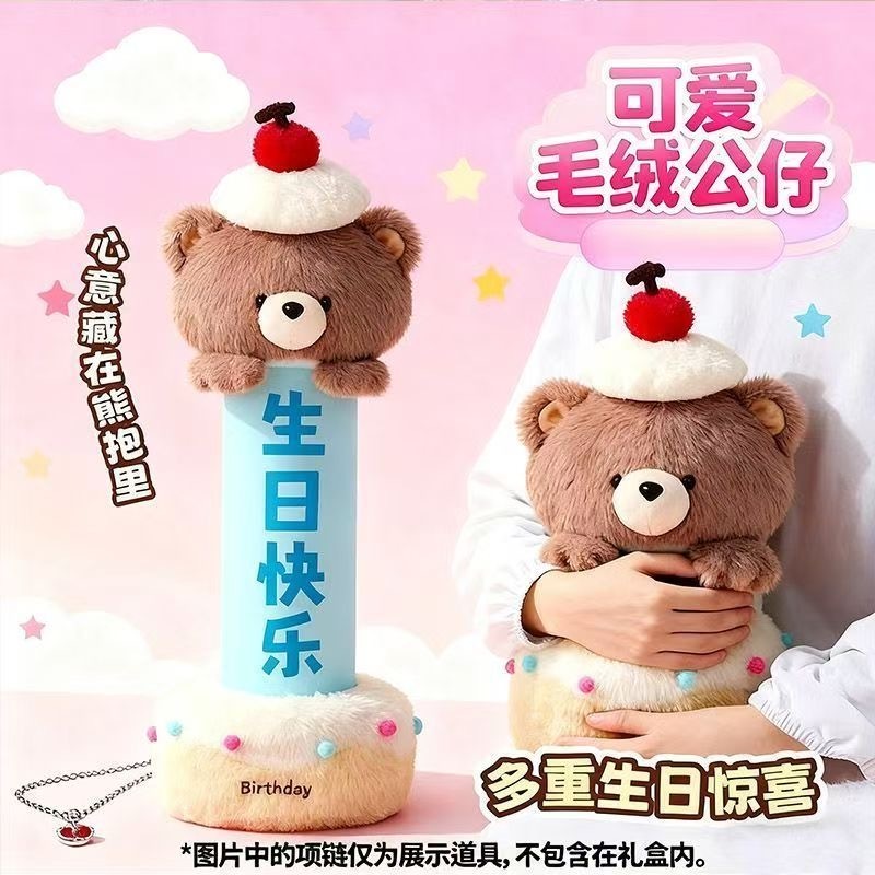 image_FB369835-656B-4545-830C-D6852EAF4A80_1761910550