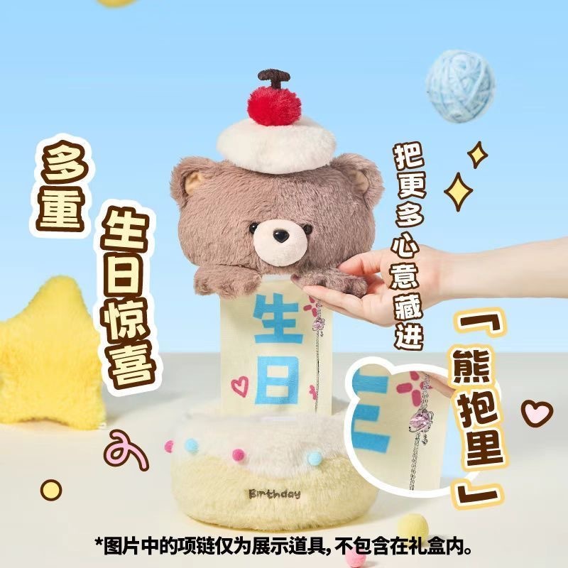 image_6320A3FF-D26F-4871-9D14-A497B6D83120_1761910550