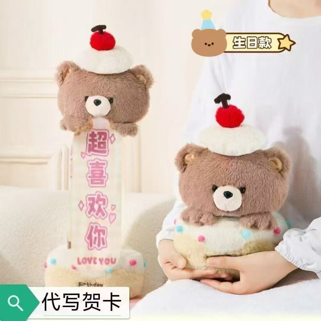 image_DC938100-2761-4DE5-9DA9-9DF4EA2E106C_1761910550