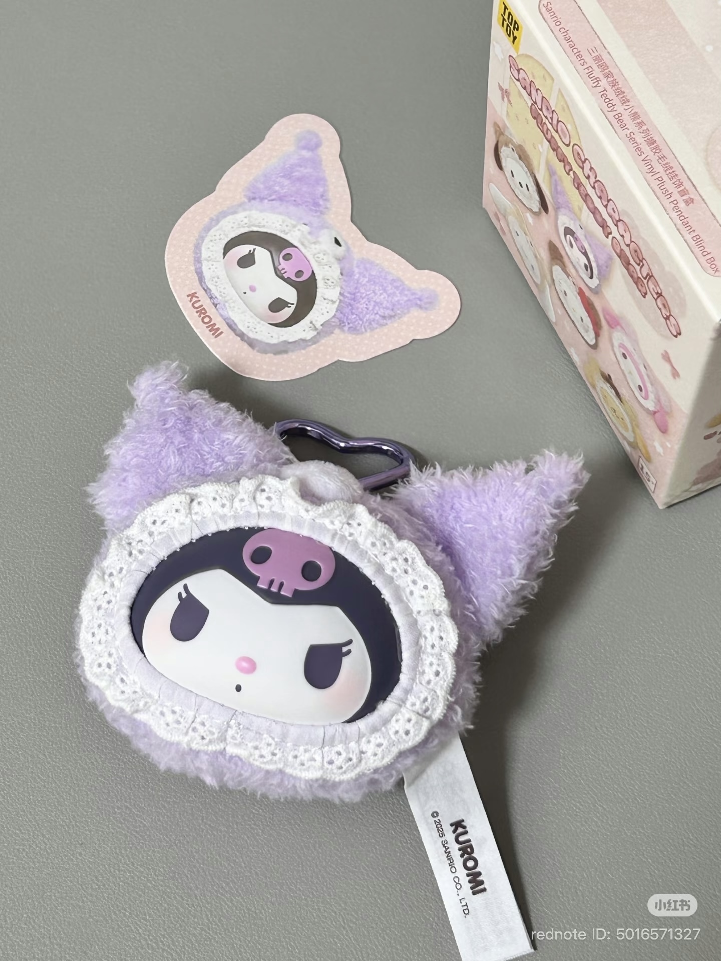 image_D69F0D57-86AD-490C-8288-4E8AC2D7C62D_1761911950