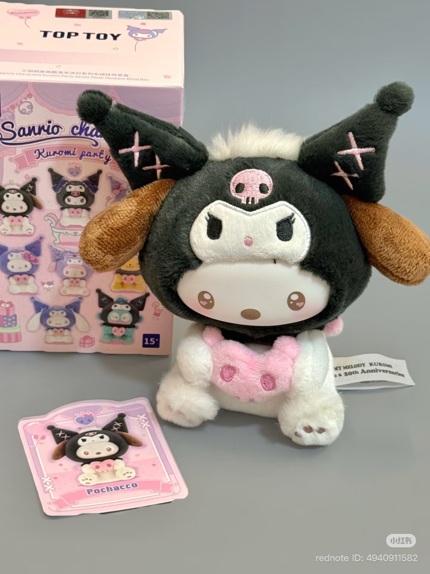 image_EF76BAD7-6314-4B6B-8C2B-D45F27072E79_1761916533