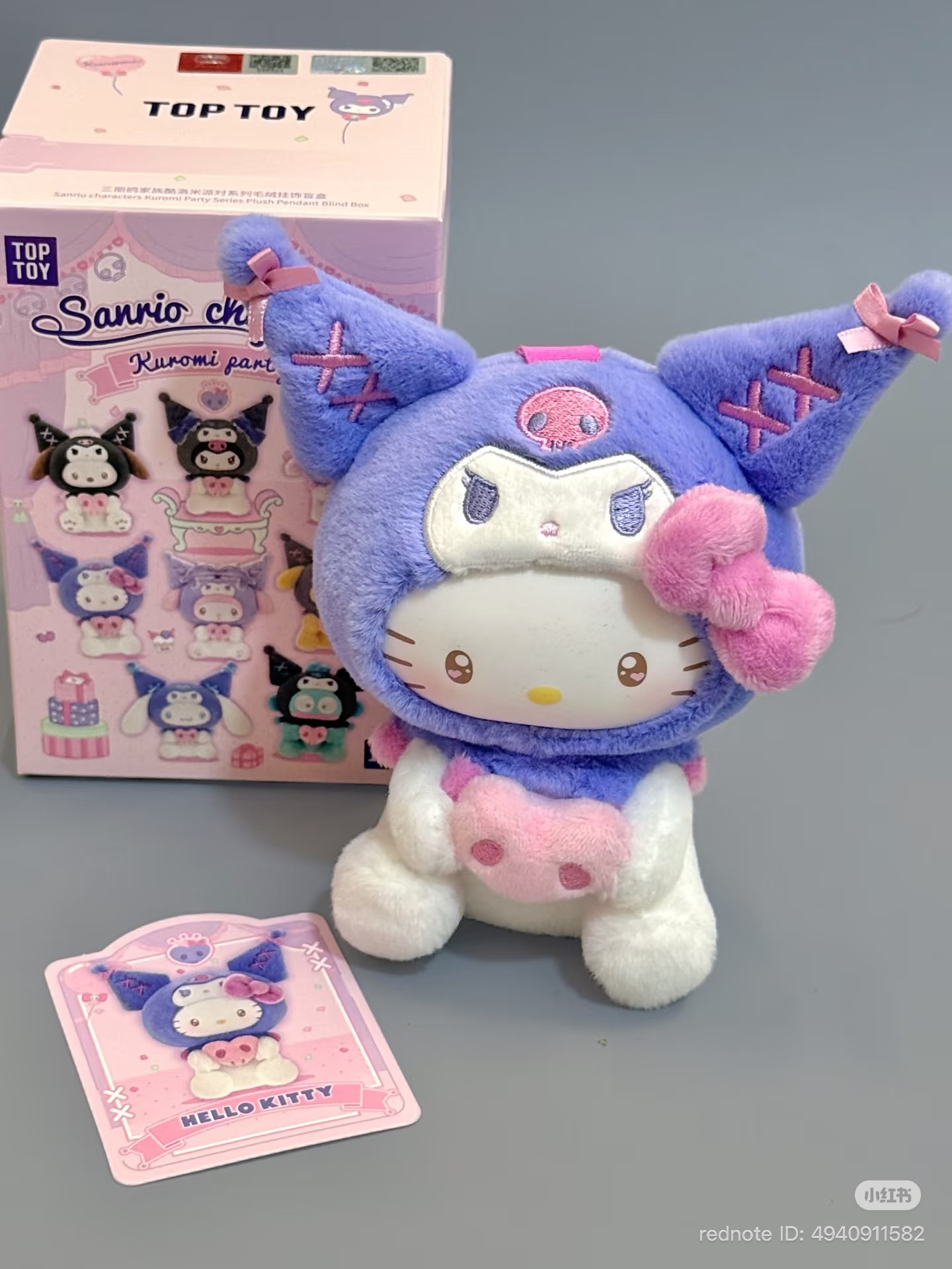 image_8516BD22-2993-4BB0-A3E0-786EDF59BB53_1761916533