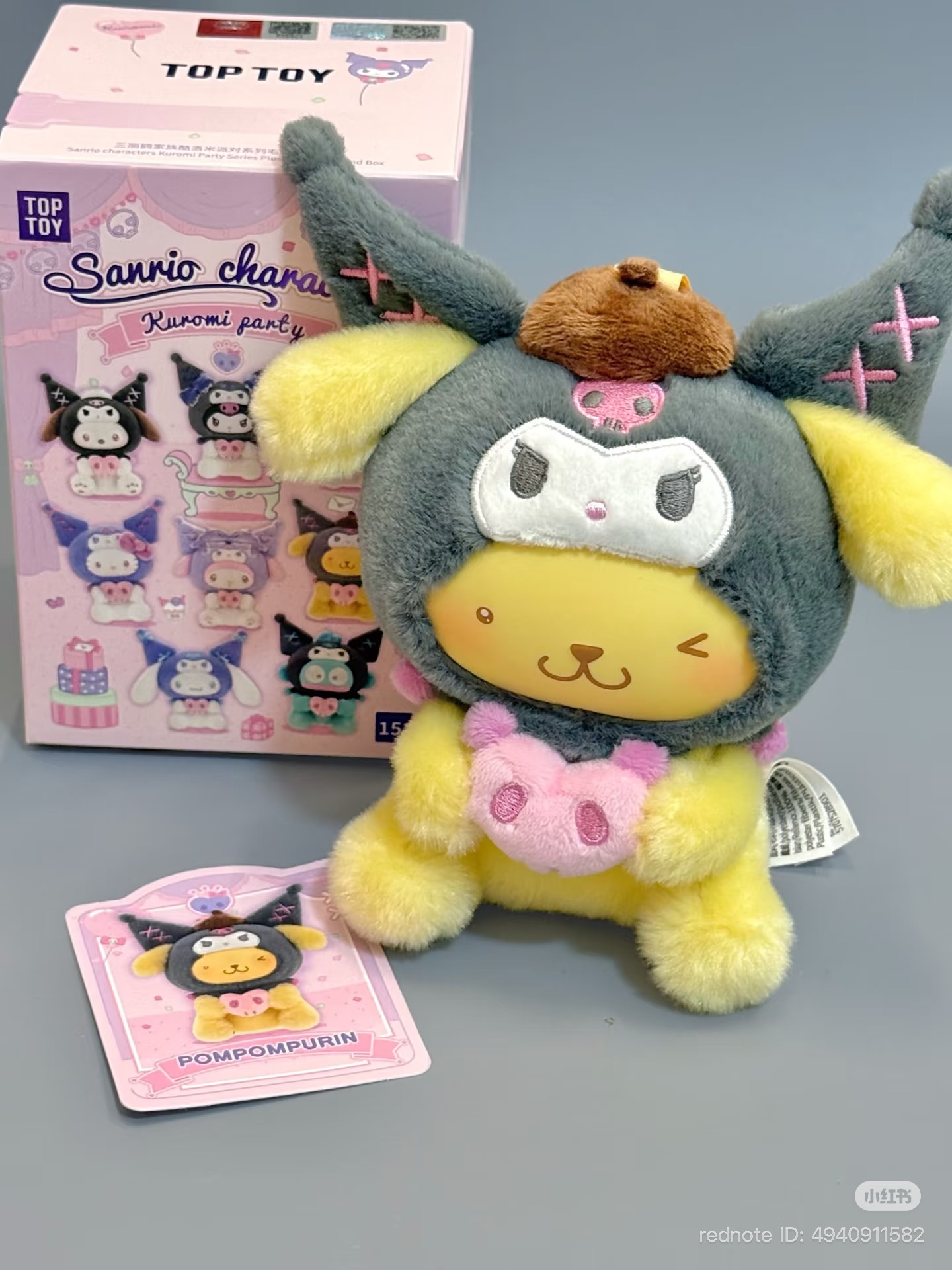 image_410EB10C-A140-4974-8622-B6EA9F224CE6_1761916533