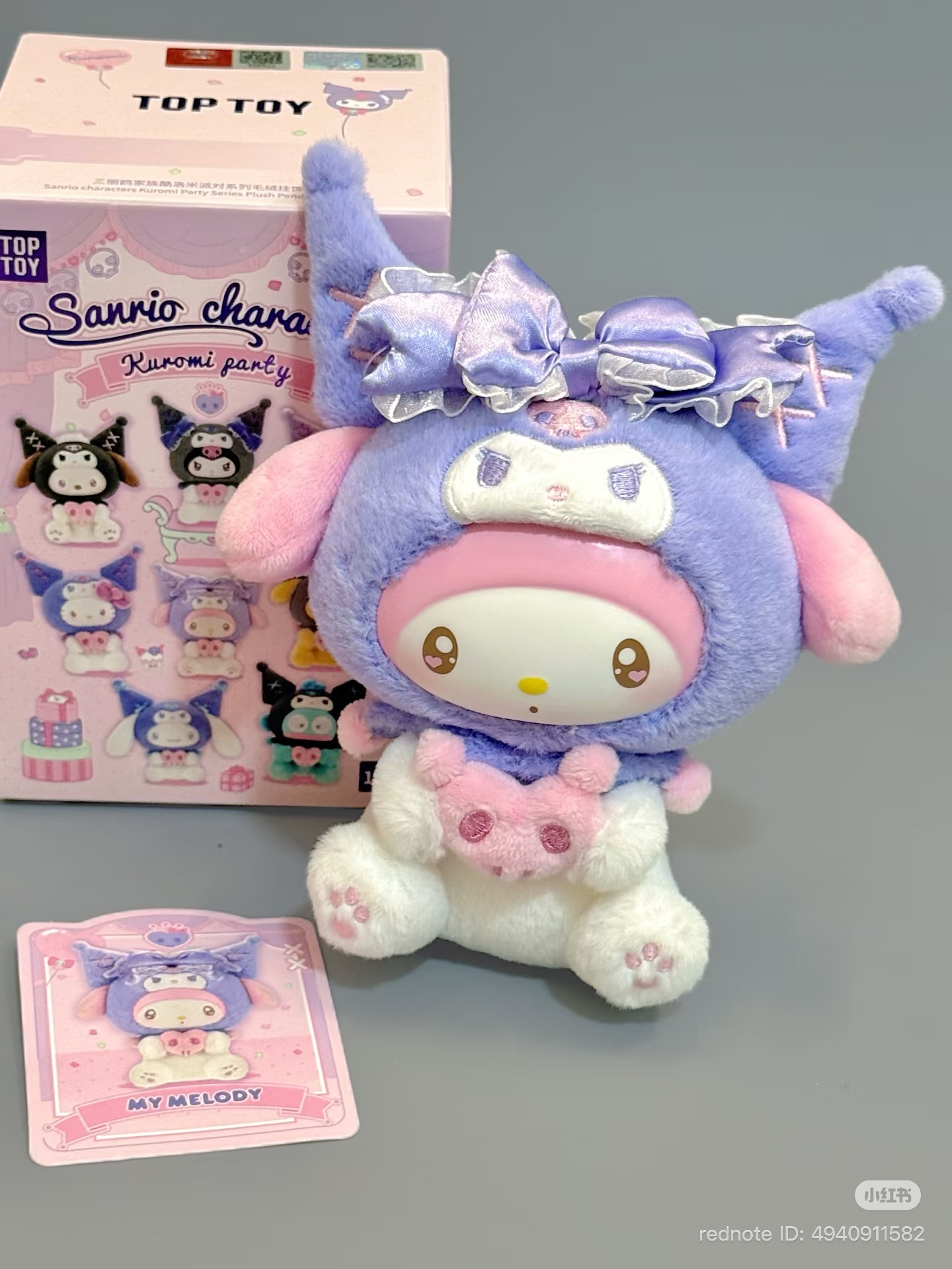 image_742ECEBD-30E8-41FD-828F-BD395FCC5A73_1761916533