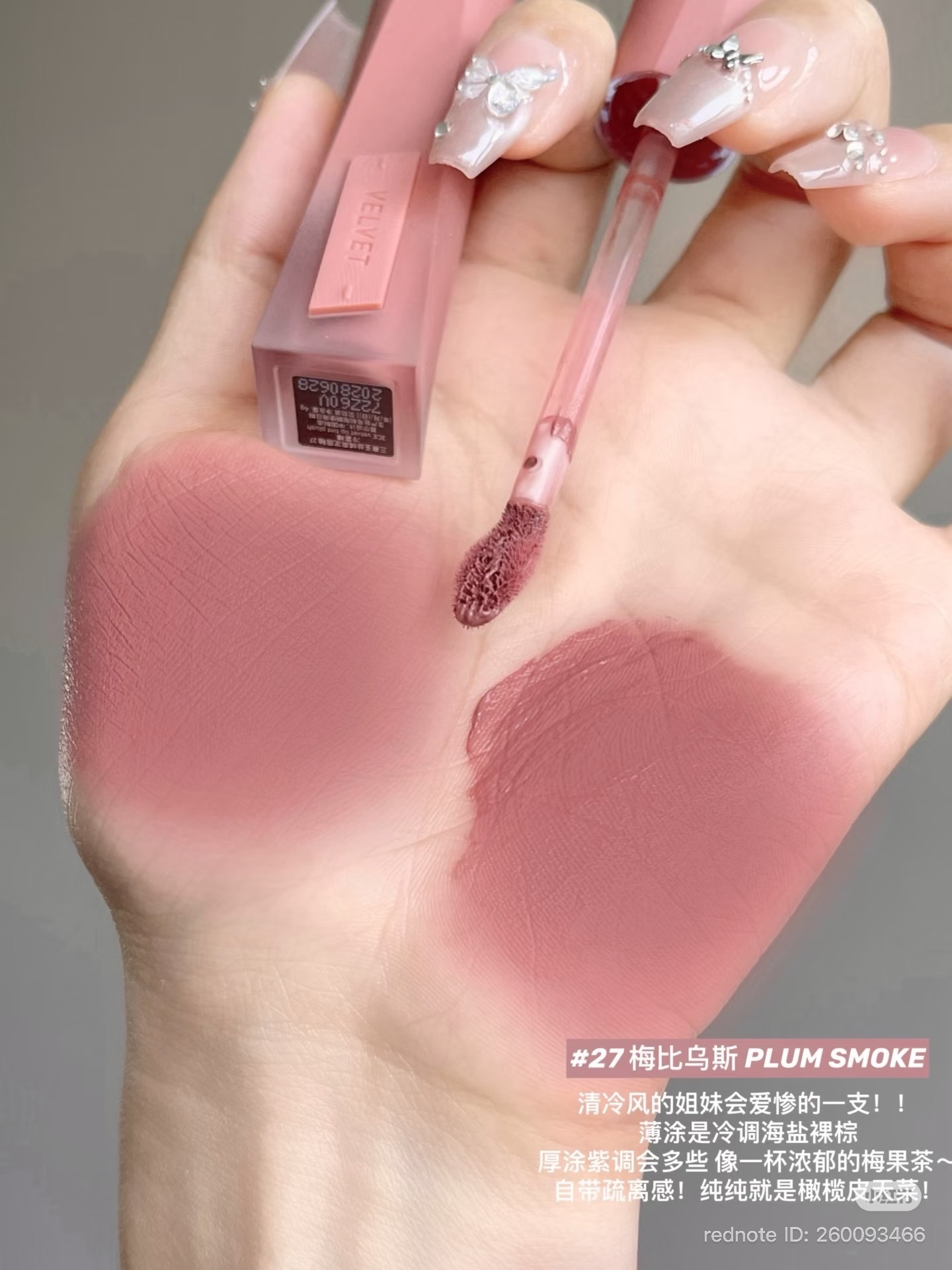 image_951D8609-C1F6-4B10-A46F-9FDF7D12233E_1761918111