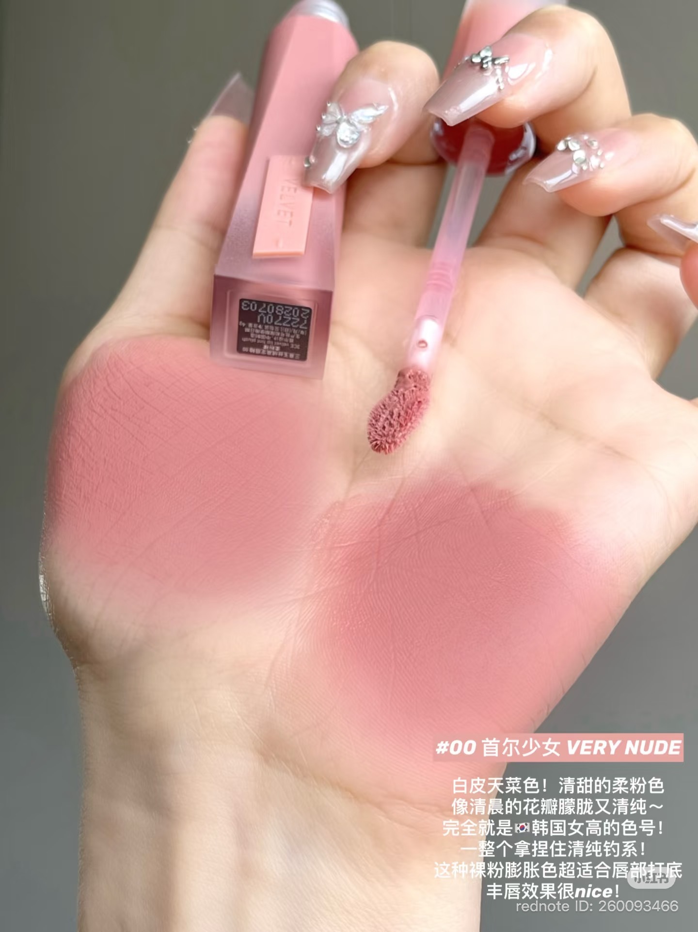 image_8CA3365F-B25F-43CE-B6B1-6FA5E9D80A6B_1761918111