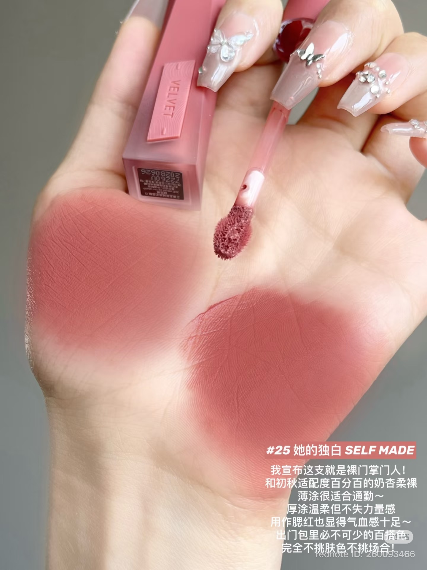 image_1C0A789A-ACFE-40FA-84A1-2797684CAE23_1761918111