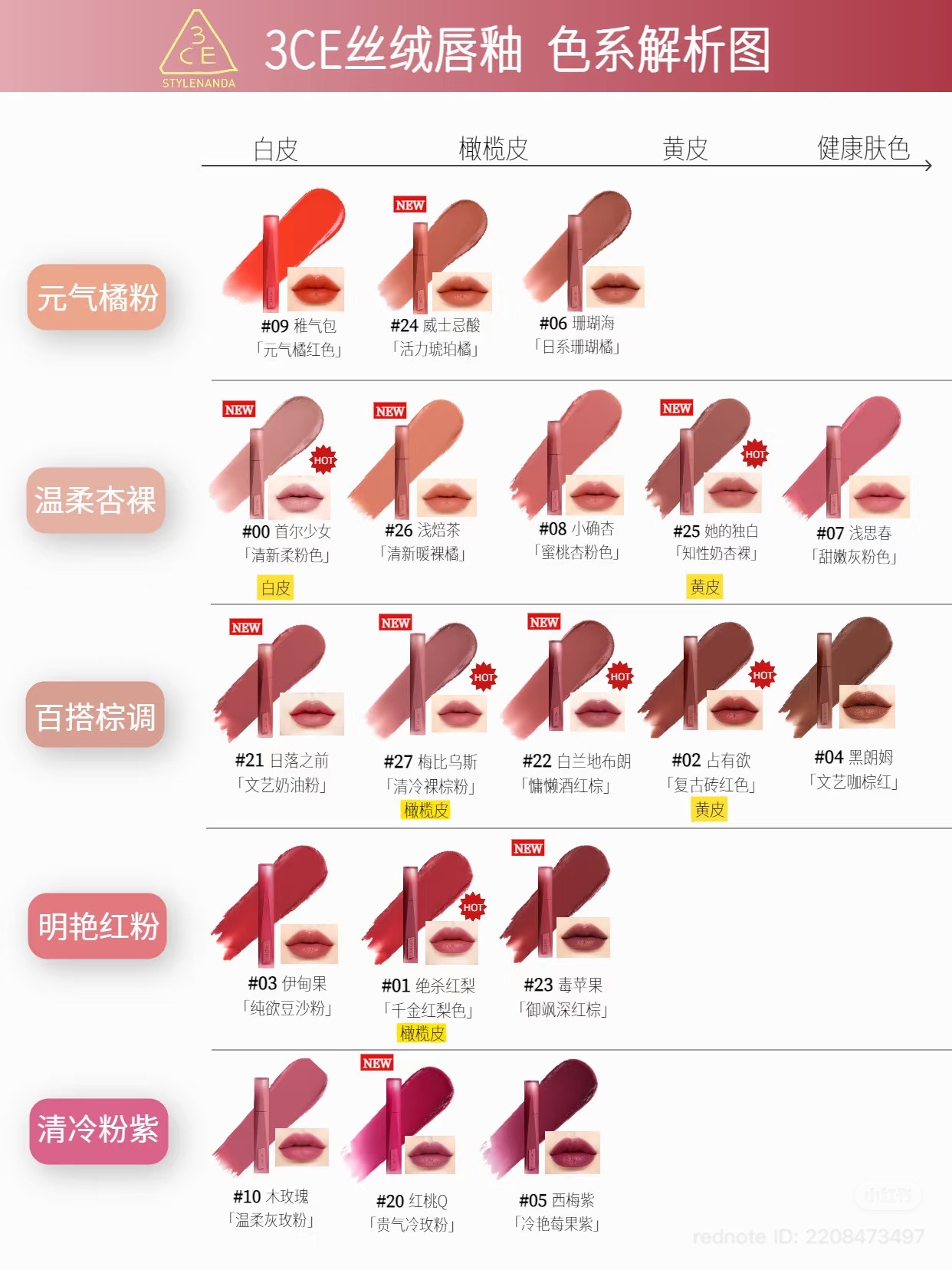 image_11103243-1116-4D00-AE70-20AF4F185818_1761918681