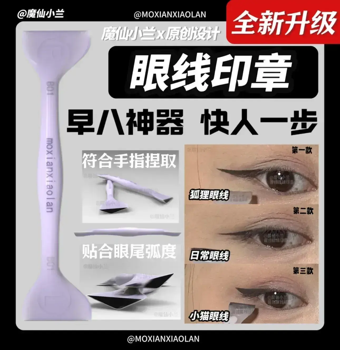 IMG_8428-1730637665313