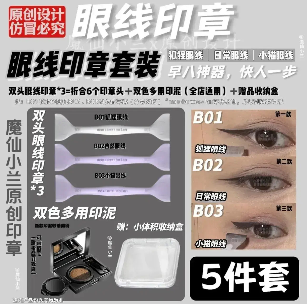 IMG_8429-1730637665319