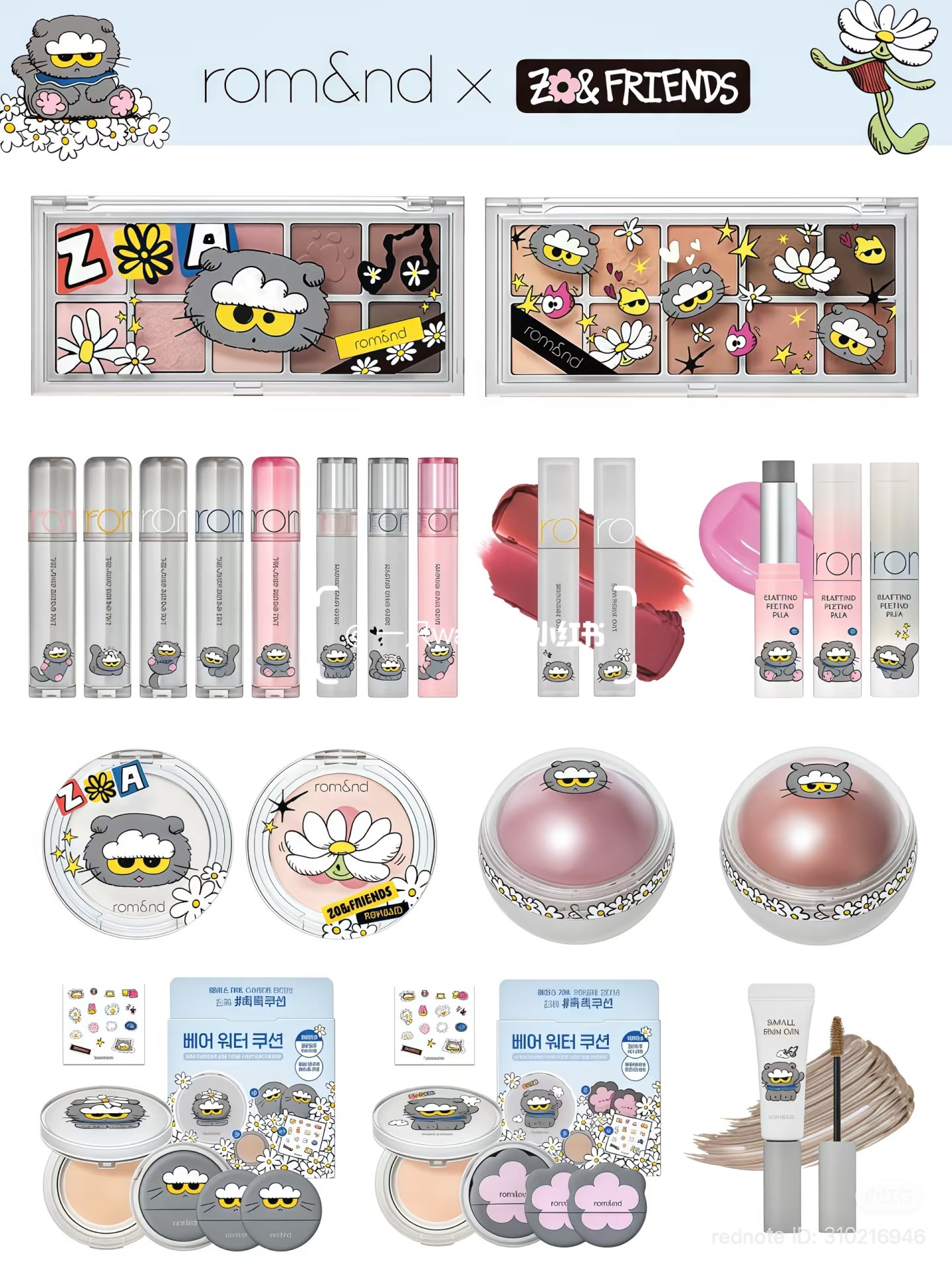 image_EE9F6F75-187E-4C02-A271-D07830D04E46_1761979868