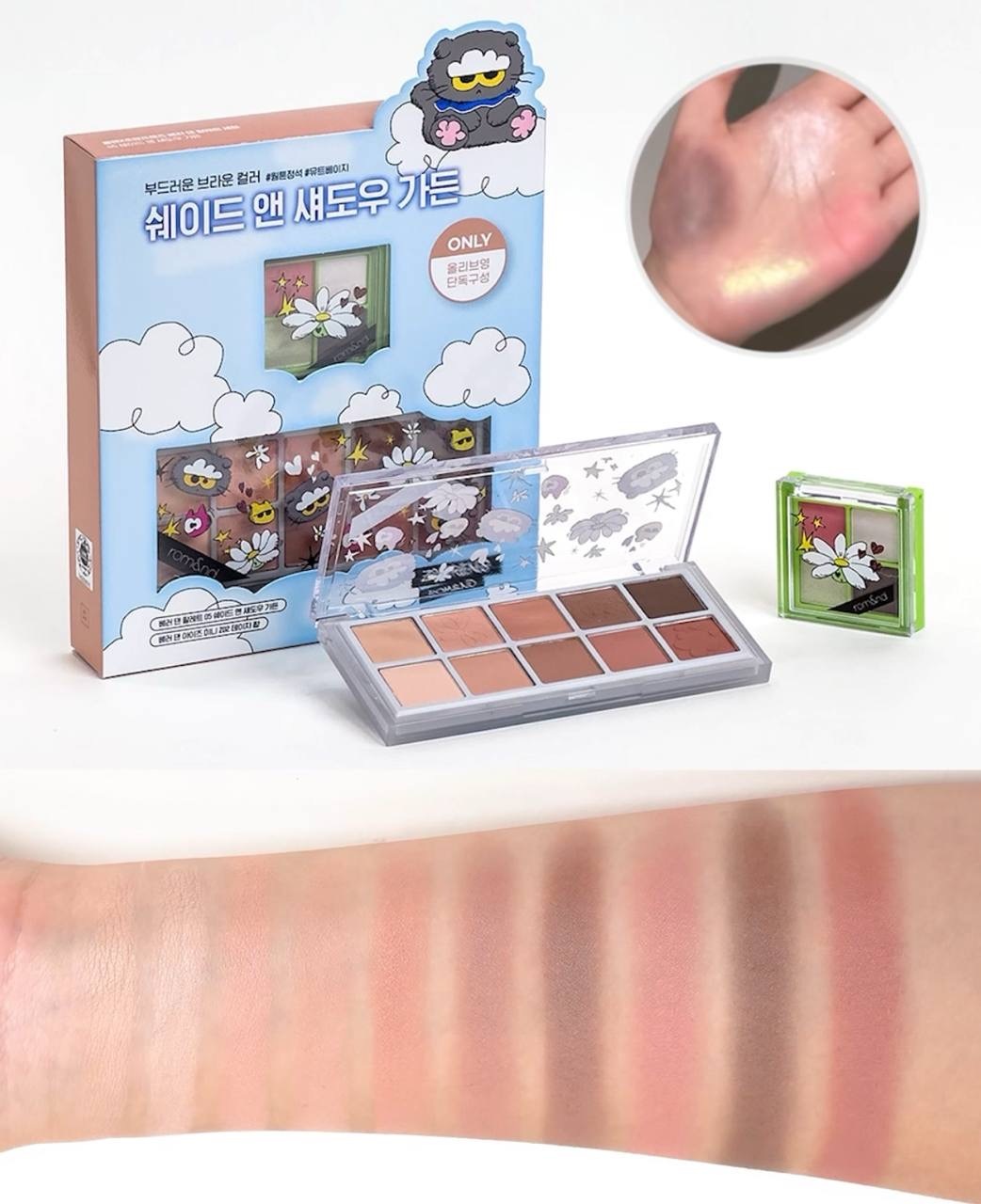 image_8F000D54-A433-40EA-B38A-6336A1ABA3C8_1761979868