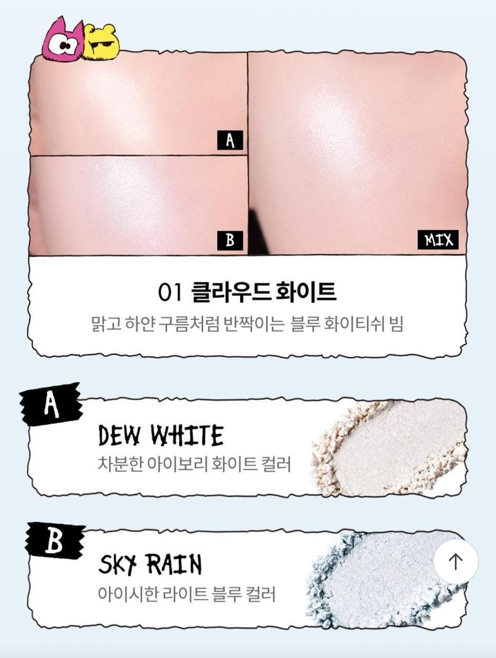 image_CB0B9BCA-C616-425E-8B25-CCD42995DA37_1761979868