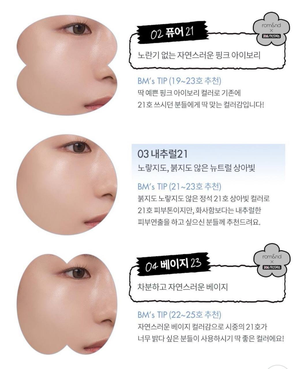 image_15E926EA-10D7-4EAE-AEC6-56647BF5AD6E_1761979868