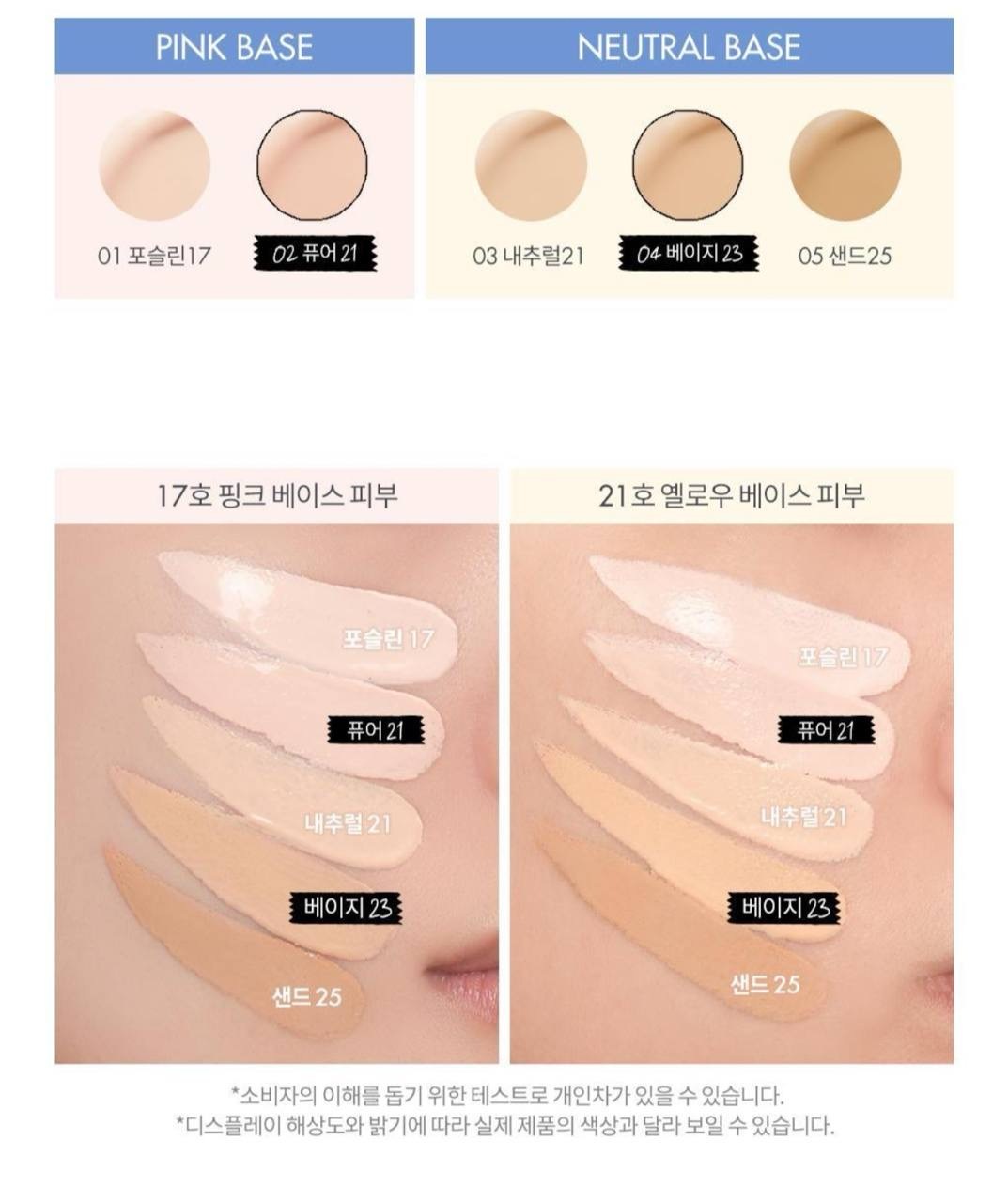 image_B800C23C-A25E-41E6-9EDE-4F0D084DD9B9_1761979868