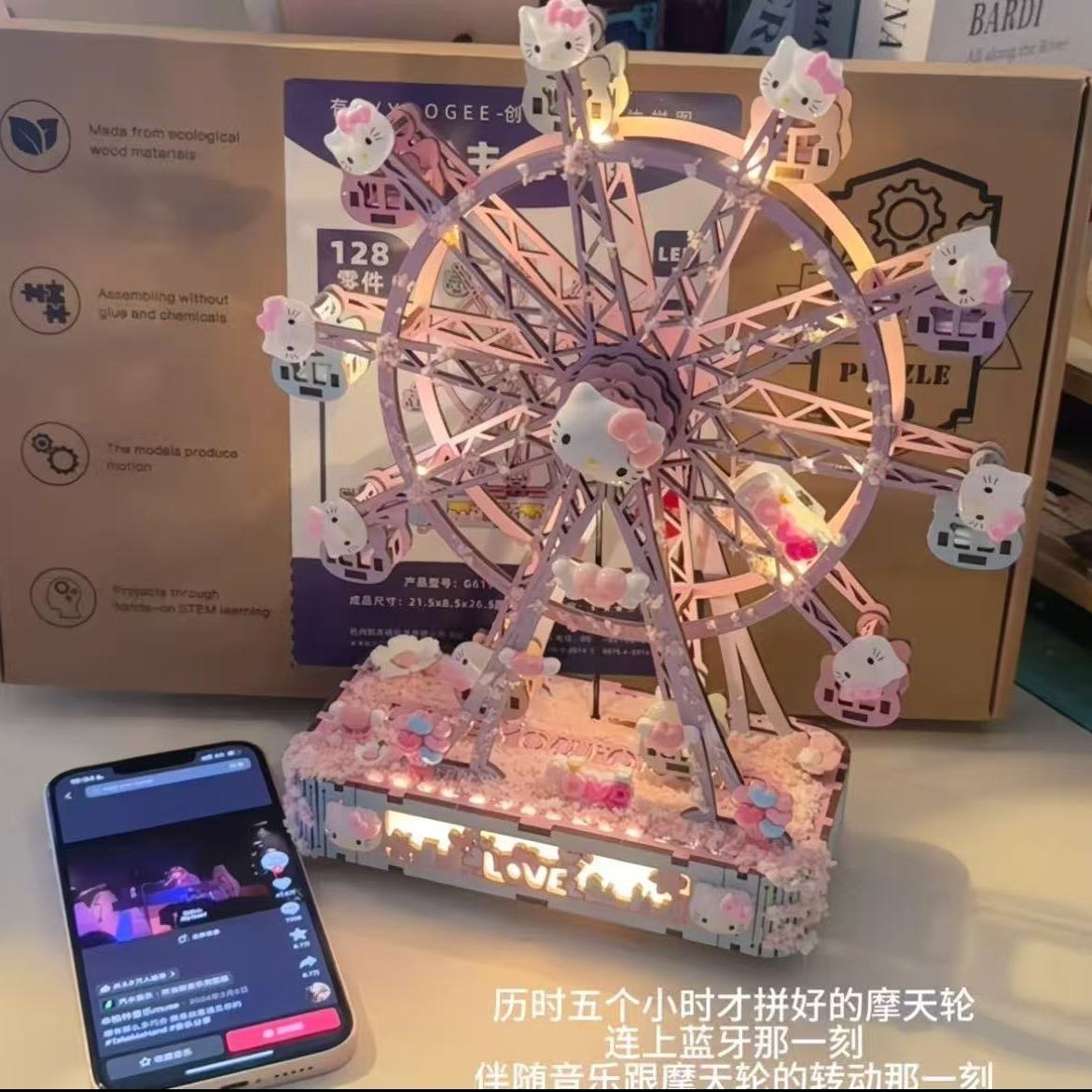 image_BAED2F39-275E-49DC-AE40-A3465870E9A8_1762006043