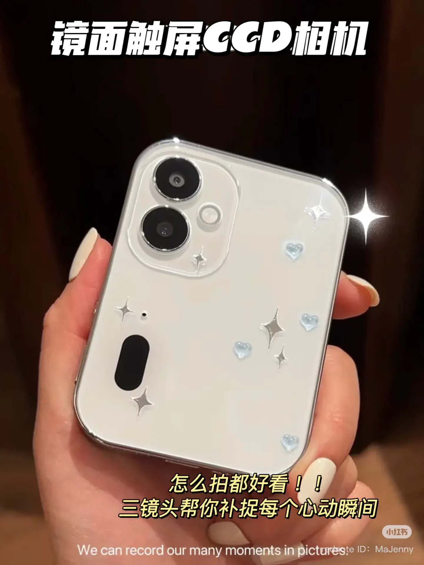 IMG_4376-1738578785685