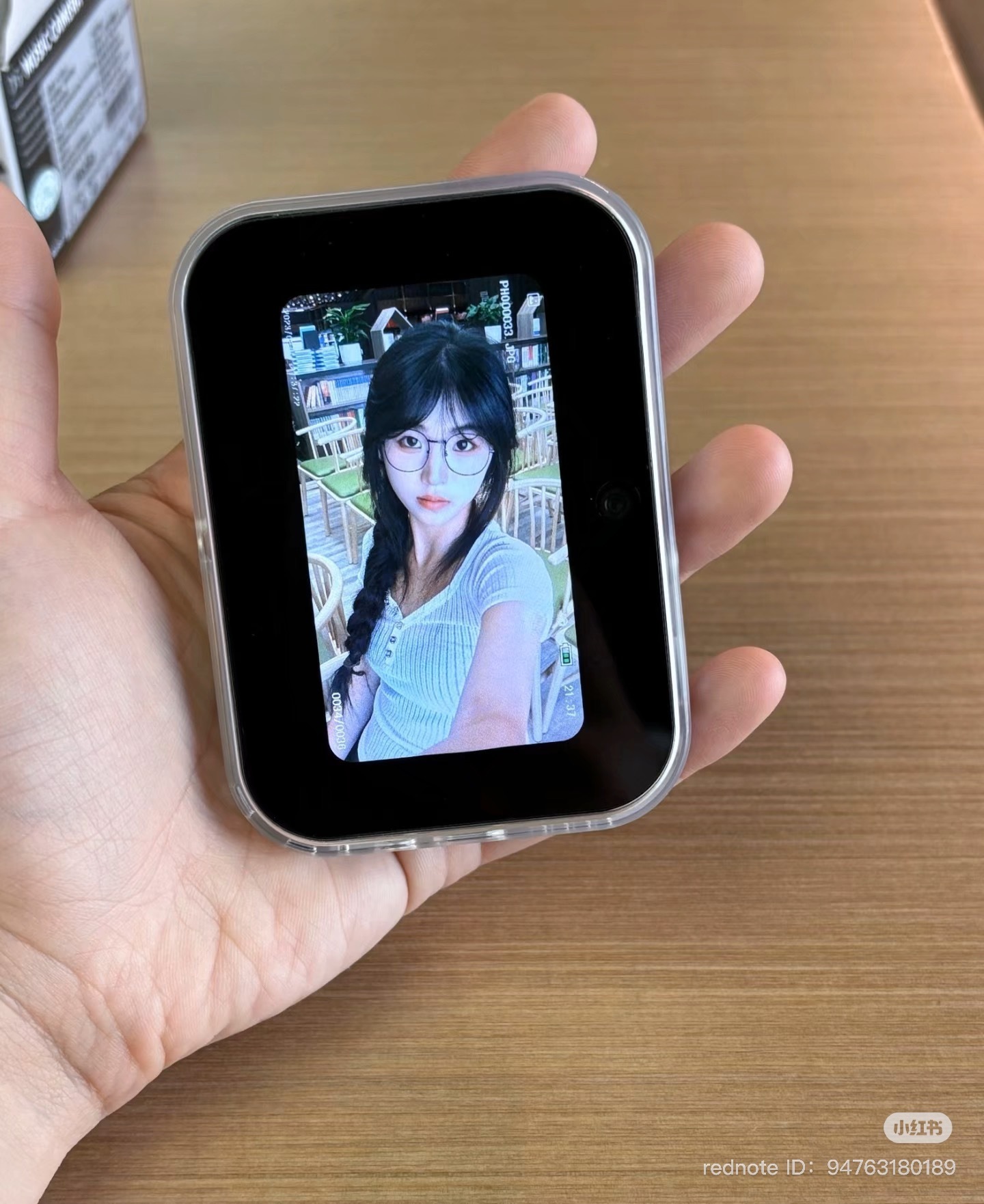 IMG_4363-1738578785732