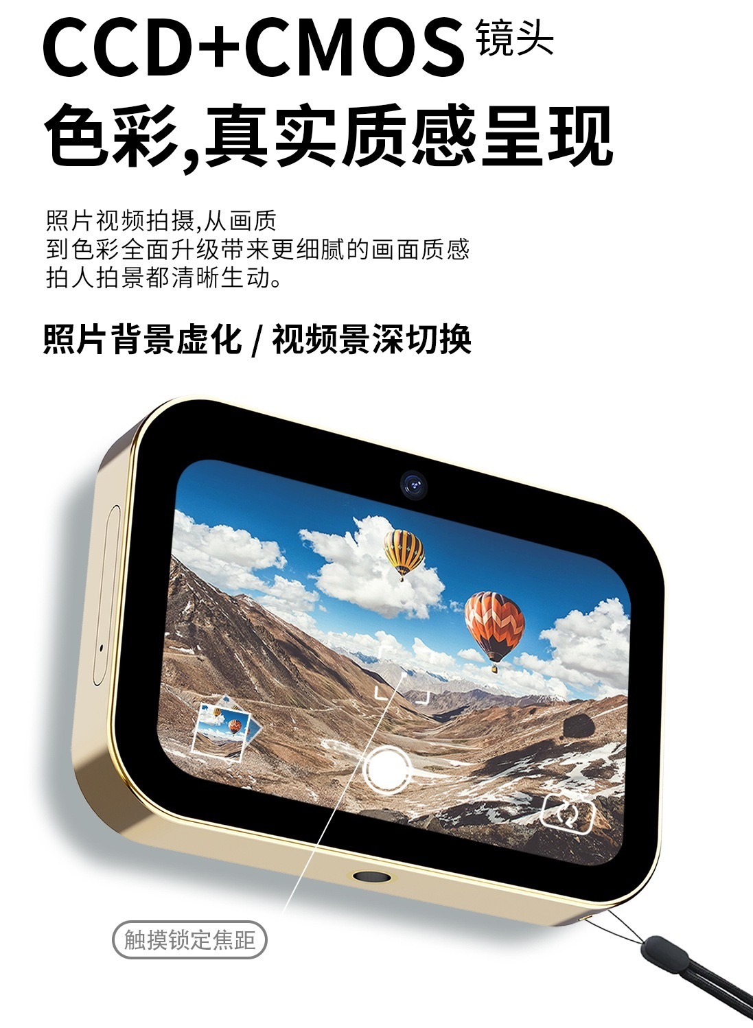 IMG_4366-1738578785740