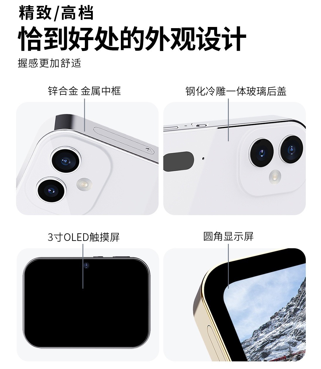 IMG_4368-1738578785754