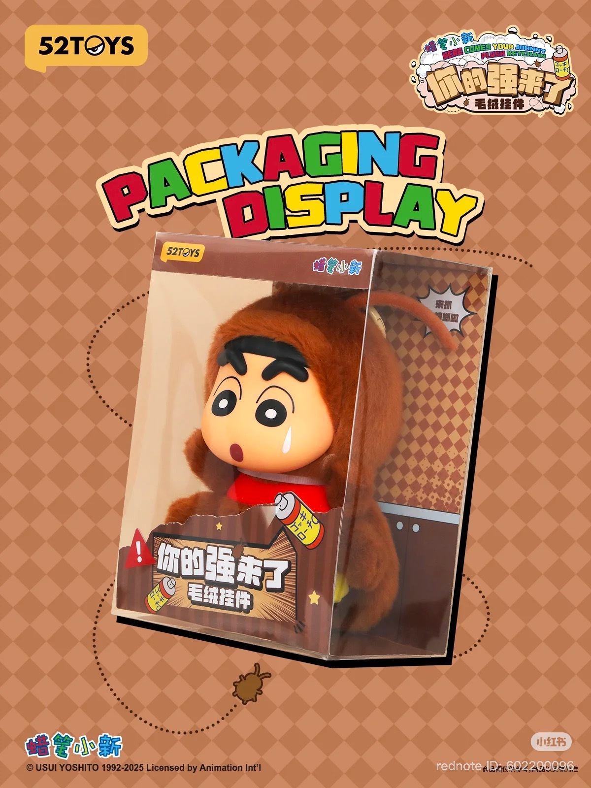 image_905A59FD-25ED-45A1-82CB-965F5AC8643E_1762084988