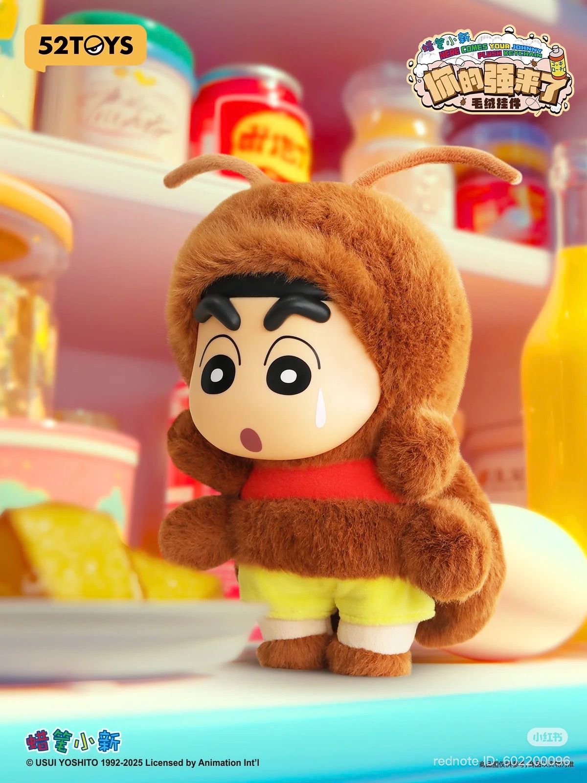 image_70AE2856-FB49-4250-90CD-13B2DEFC9C2F_1762084989