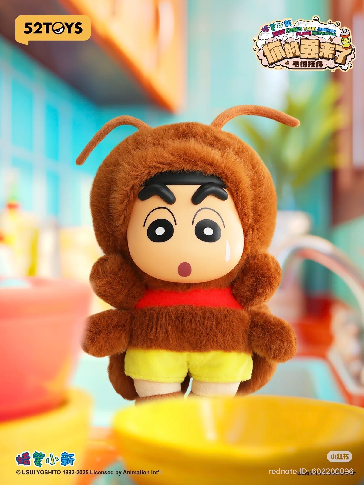 image_91B51F41-2F31-41D9-BCF2-72BFD0328127_1762084989