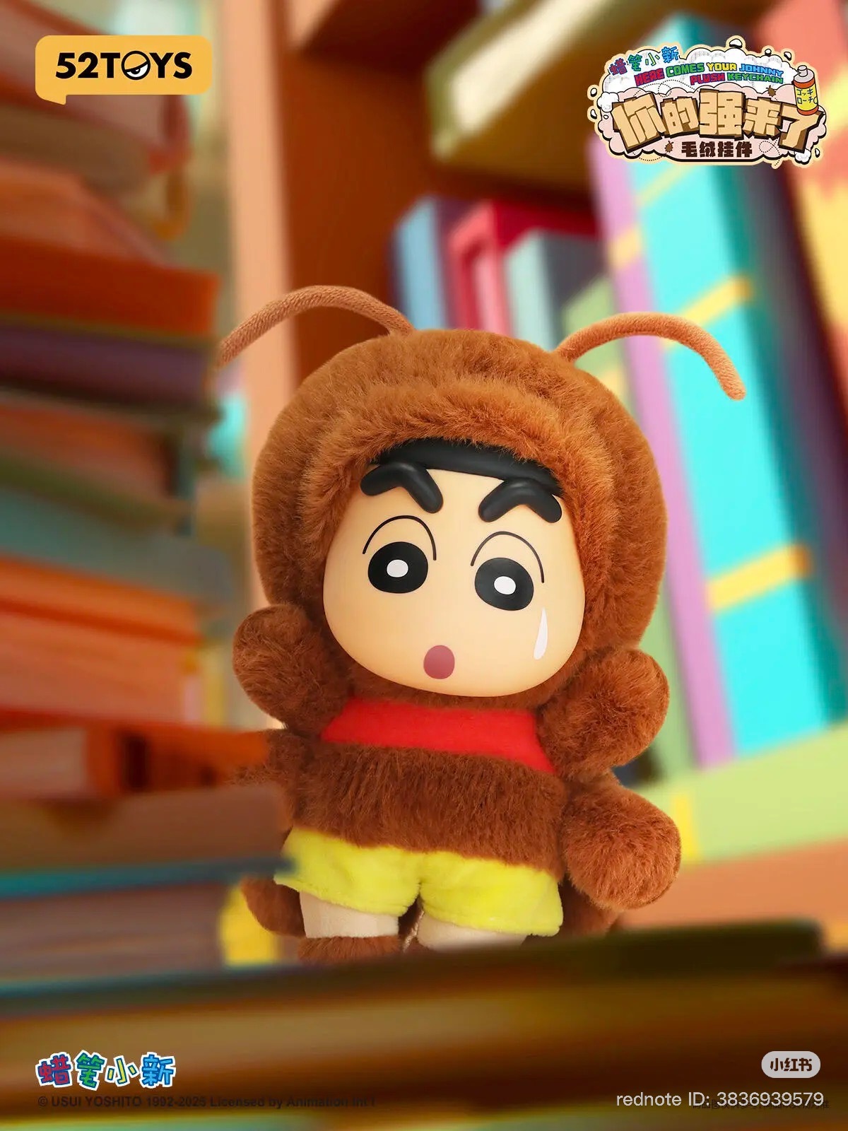 image_D3C36543-BD93-4731-AEE0-2AE0056BF5F5_1762084989