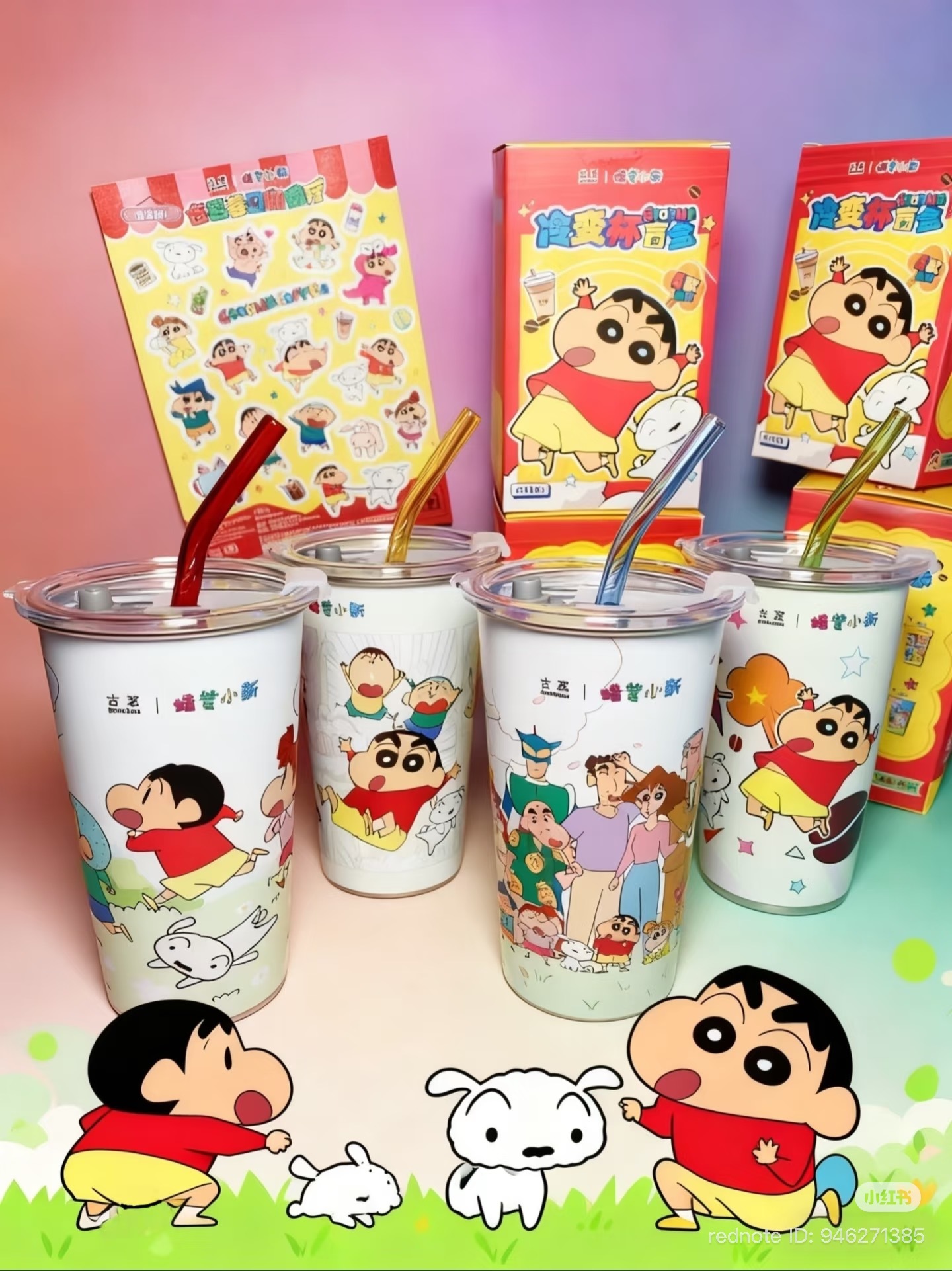 image_71714F39-4F22-4037-9723-C5A60EBDA7E4_1762086666