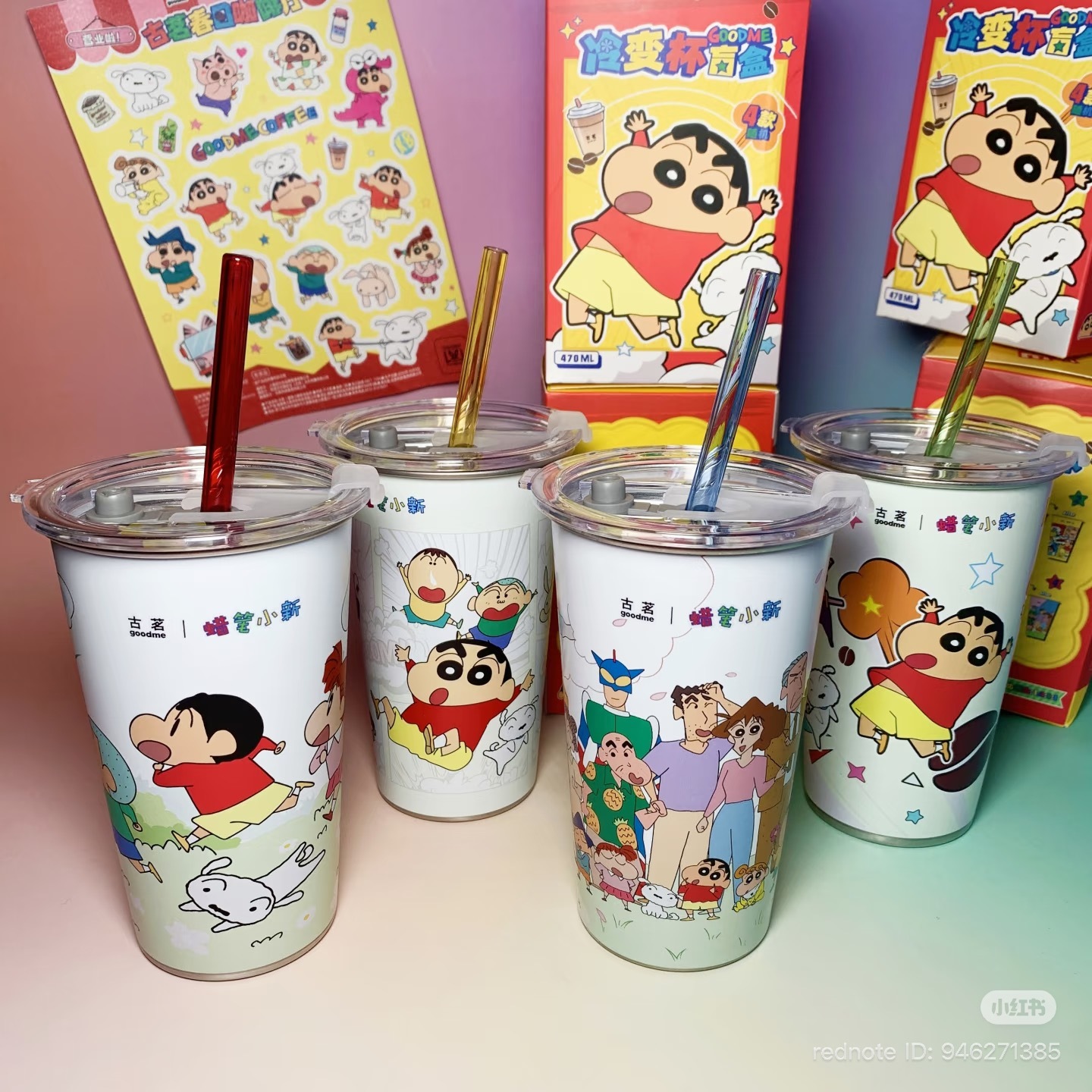 image_68B1F11D-FCBA-4910-BC5B-CED43CE22A53_1762086666