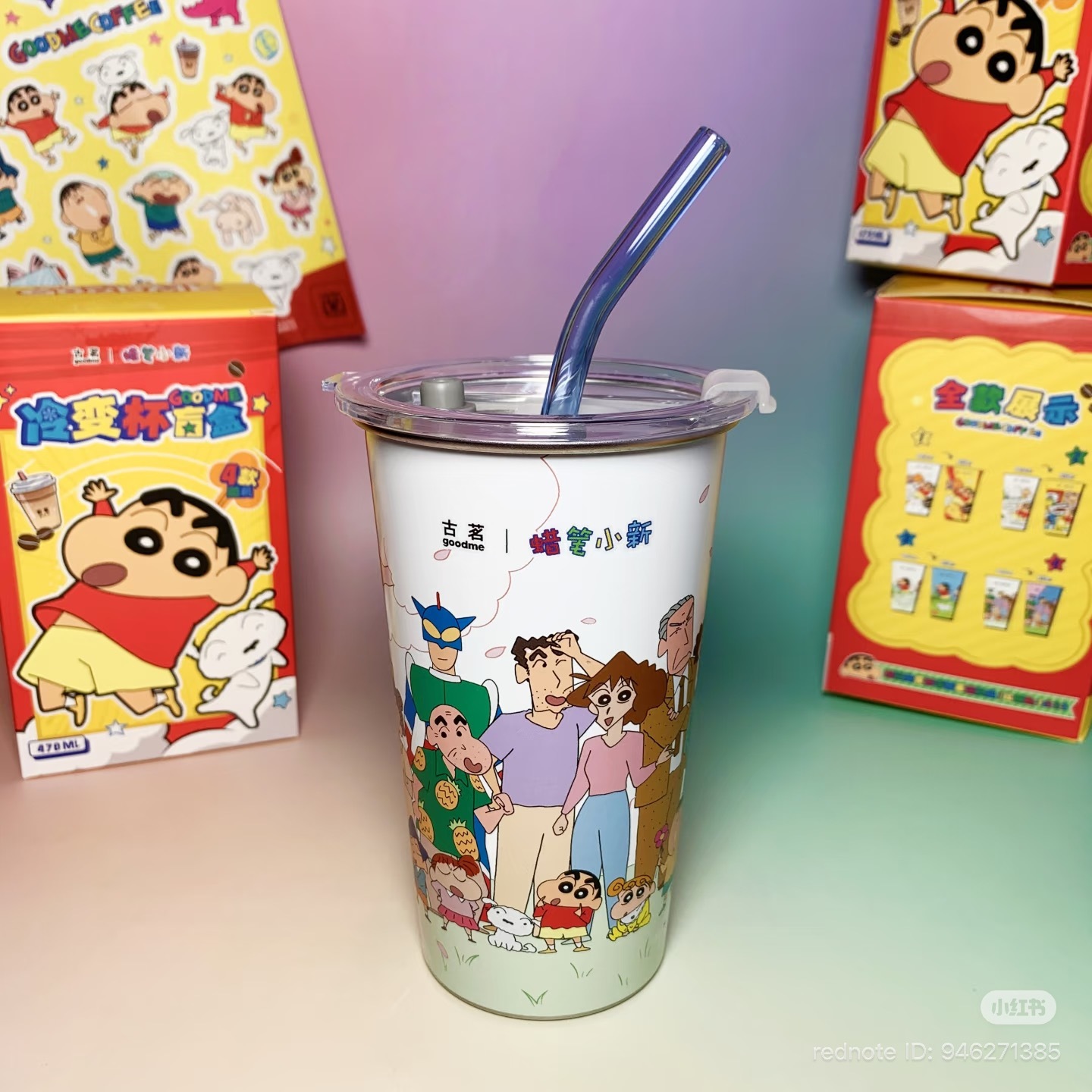 image_28D98B70-5C93-4F13-8AE0-136D560C2B8B_1762086666