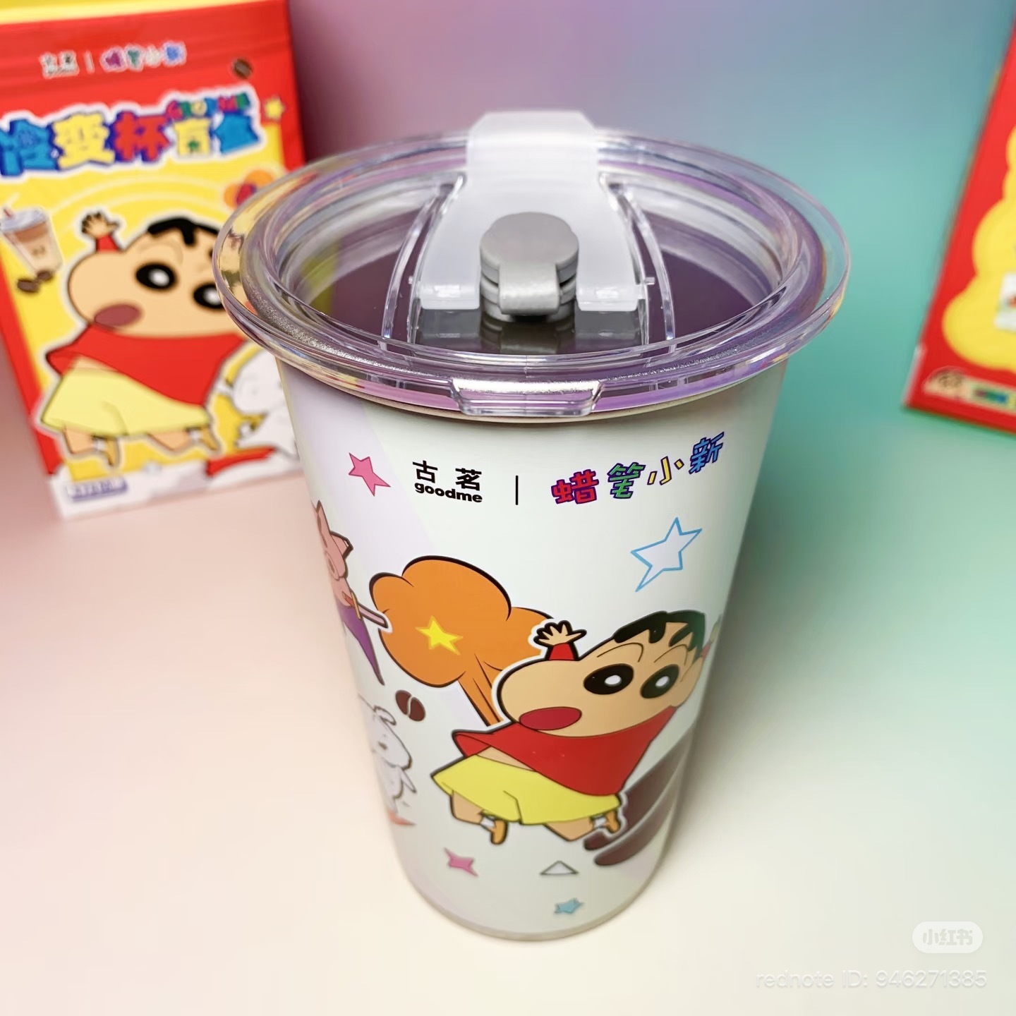 image_DEF1695B-B851-468A-BCD2-9C6FE457F5E2_1762086666