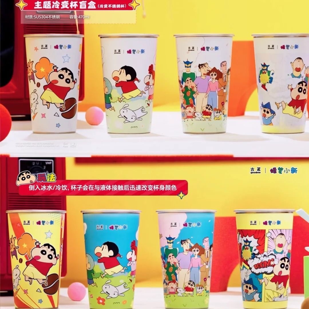 image_7F62B718-A097-47CB-A377-F79AD9A92C32_1762086666