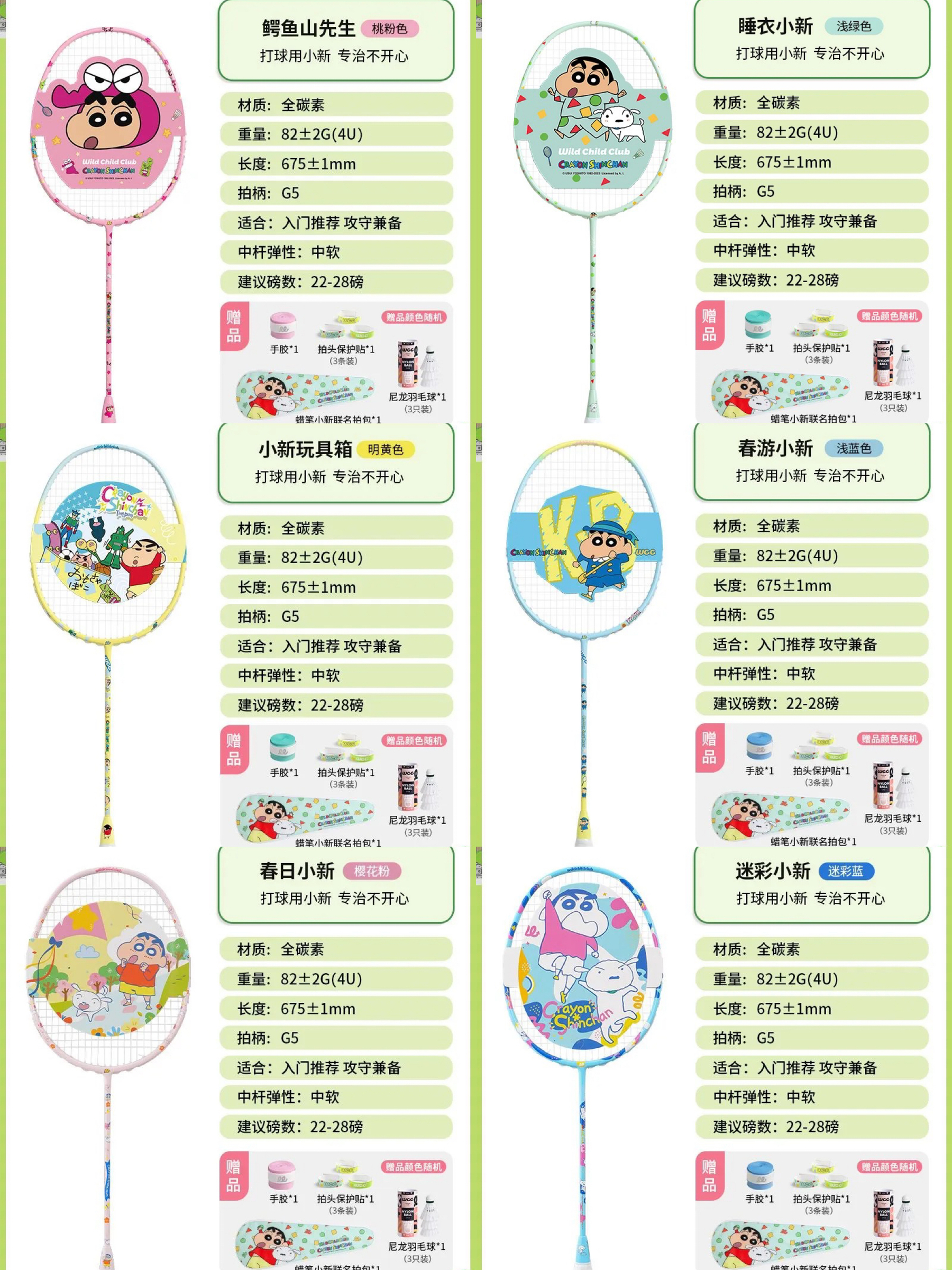 image_294D2541-4436-4A00-8E54-6AA4DB2EE22C_1762089357