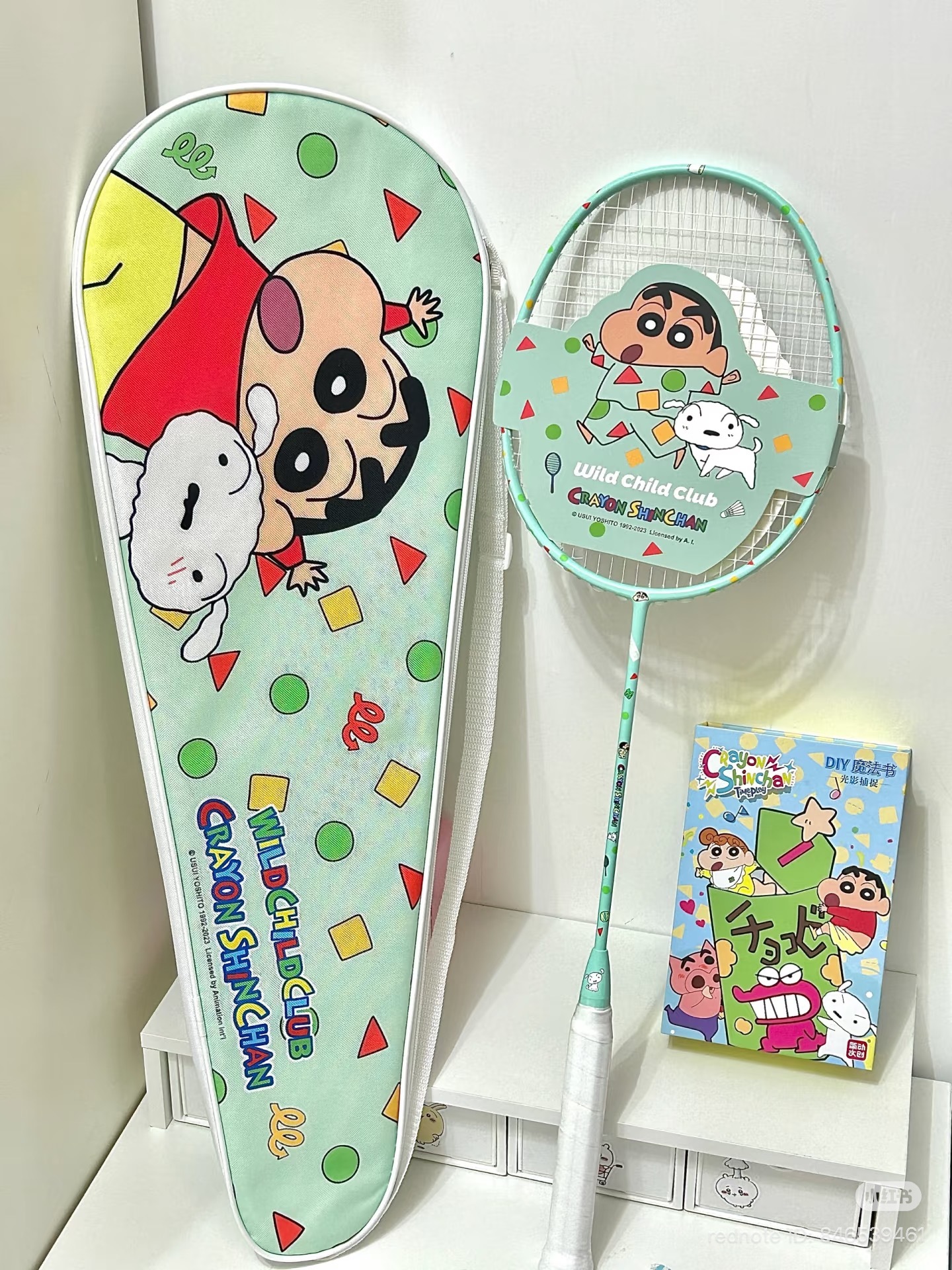 image_D5889C00-9112-4C36-8AA0-675DB574A70A_1762089357